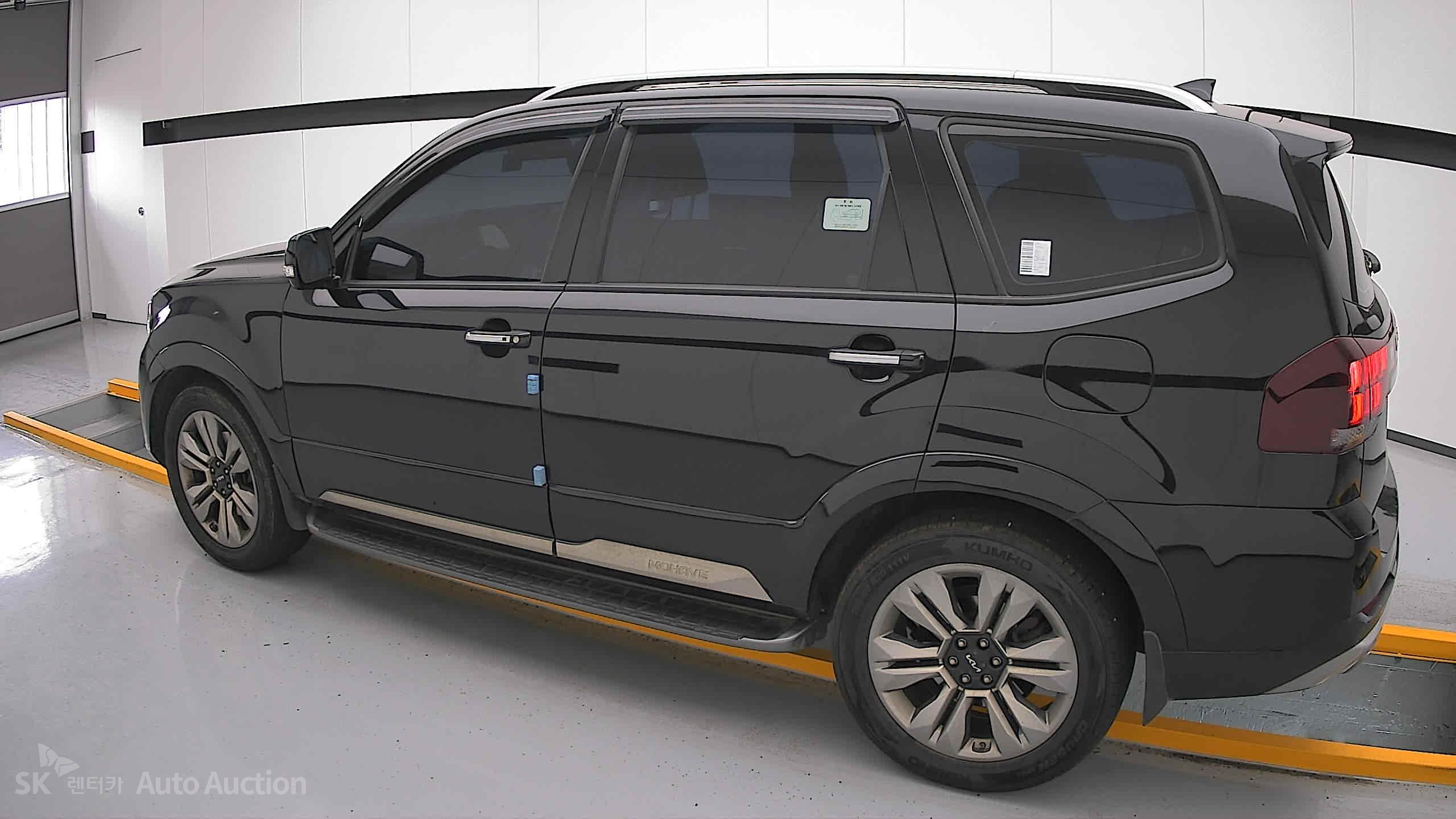 2022 - kia mohave