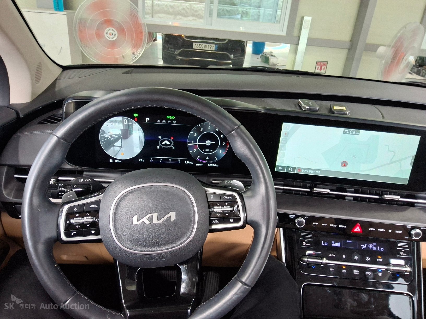 2023 - kia carnival