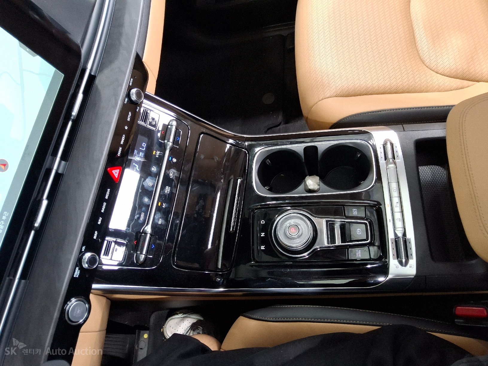 2023 - kia carnival