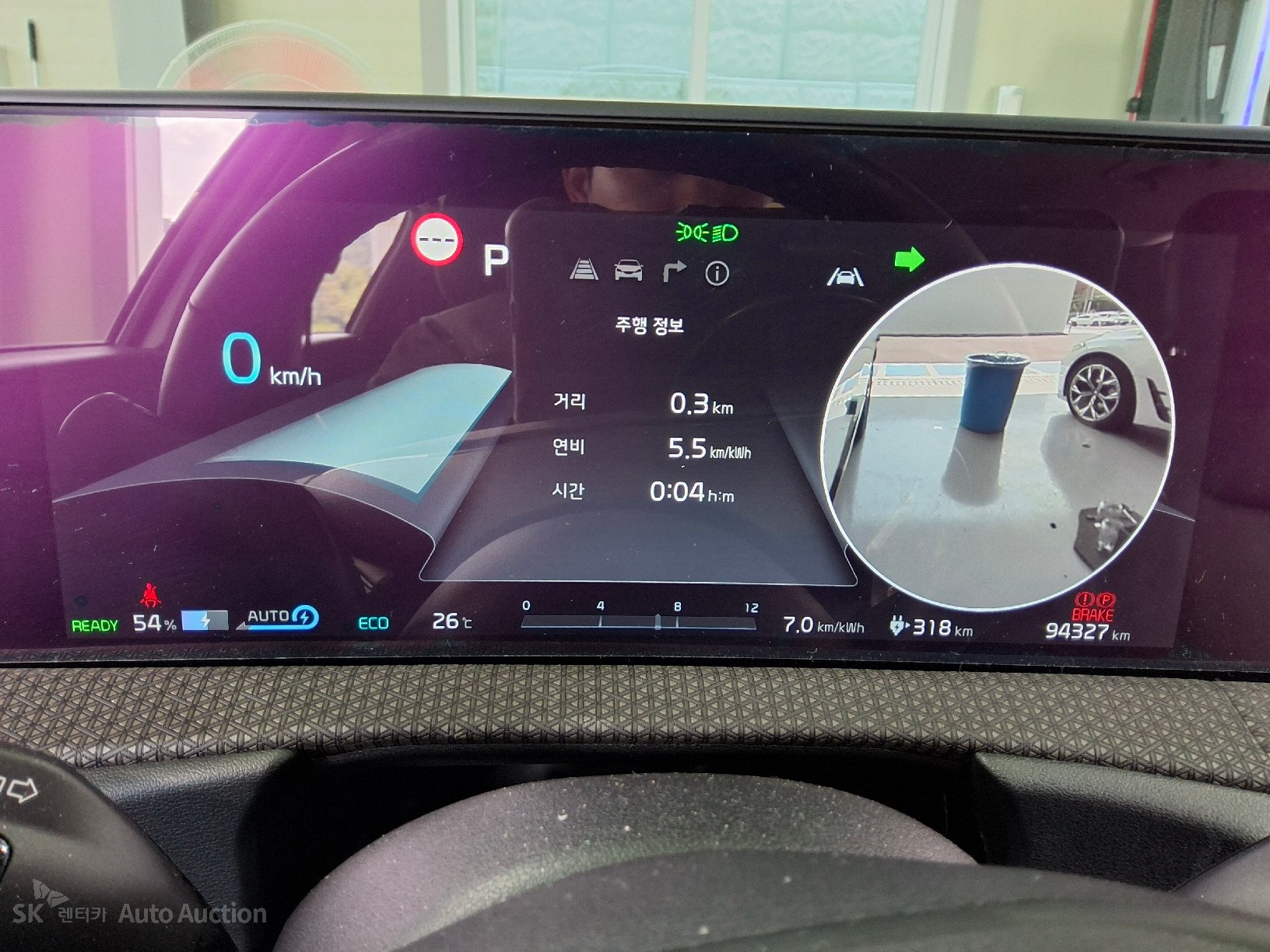 2022 - kia ev6