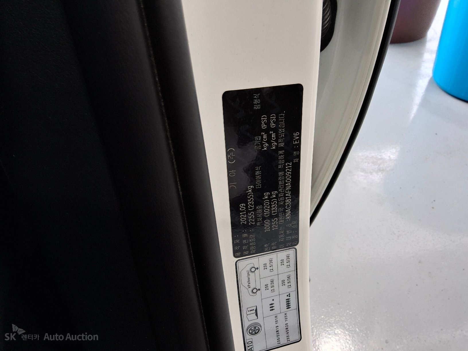 2022 - kia ev6