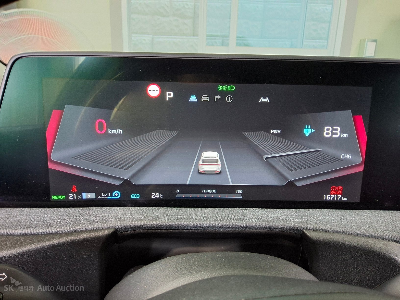 2023 - kia ev6