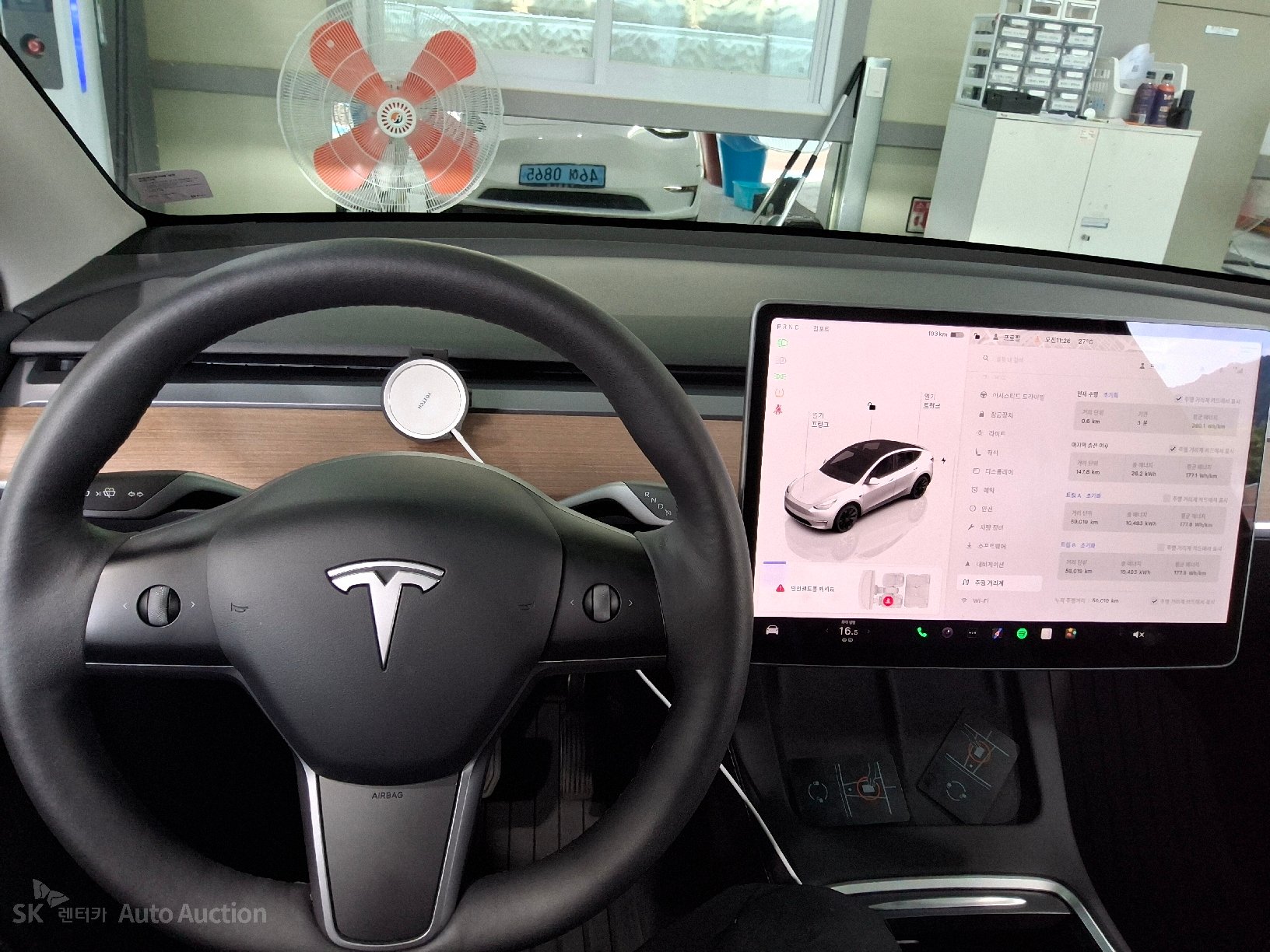 2022 - tesla model y