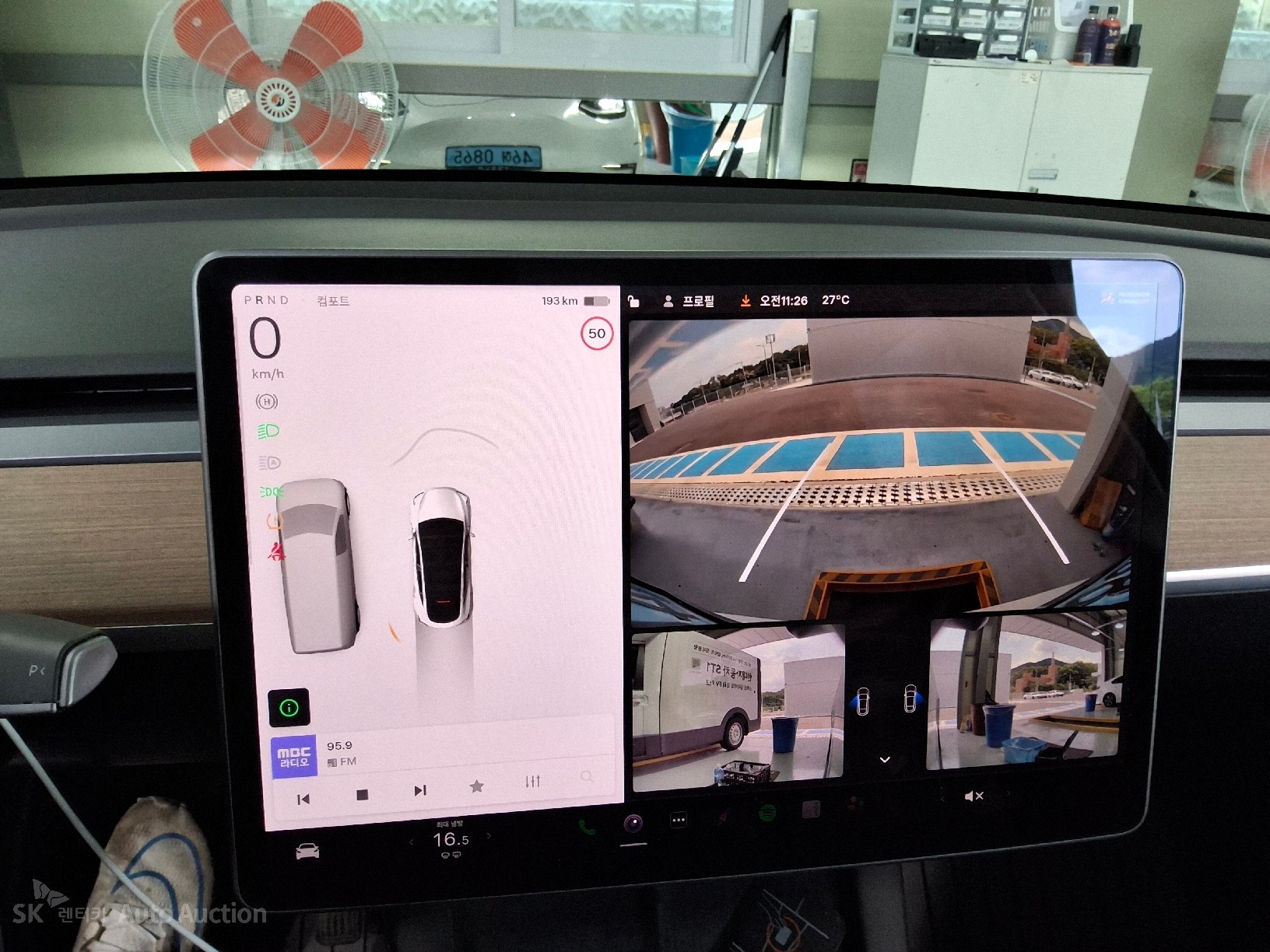 2022 - tesla model y