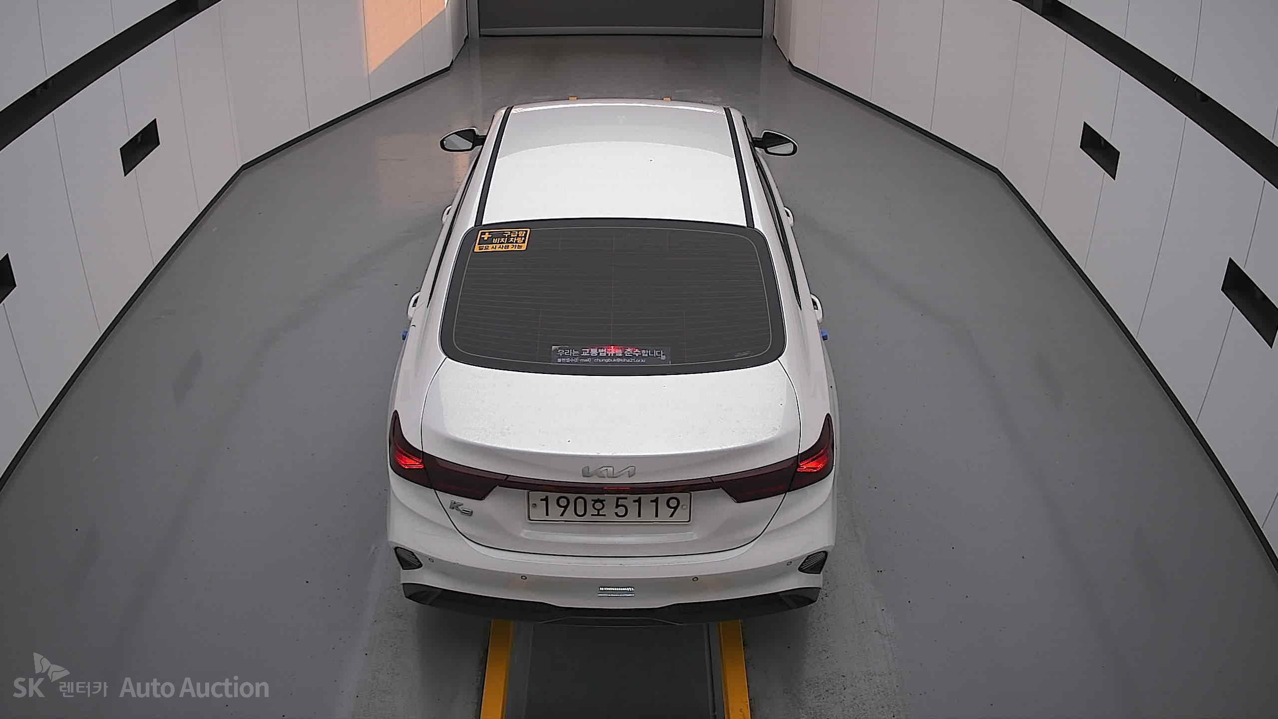 2022 - kia k3
