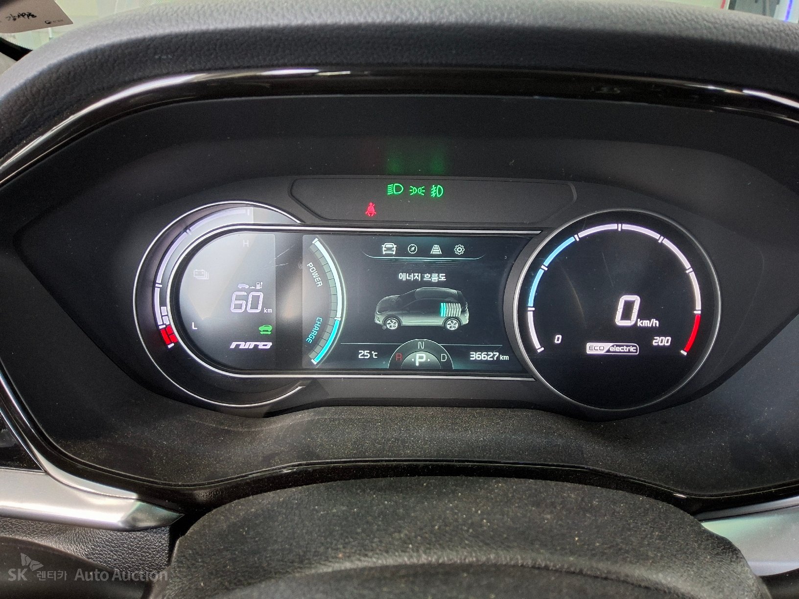 2022 - kia niro
