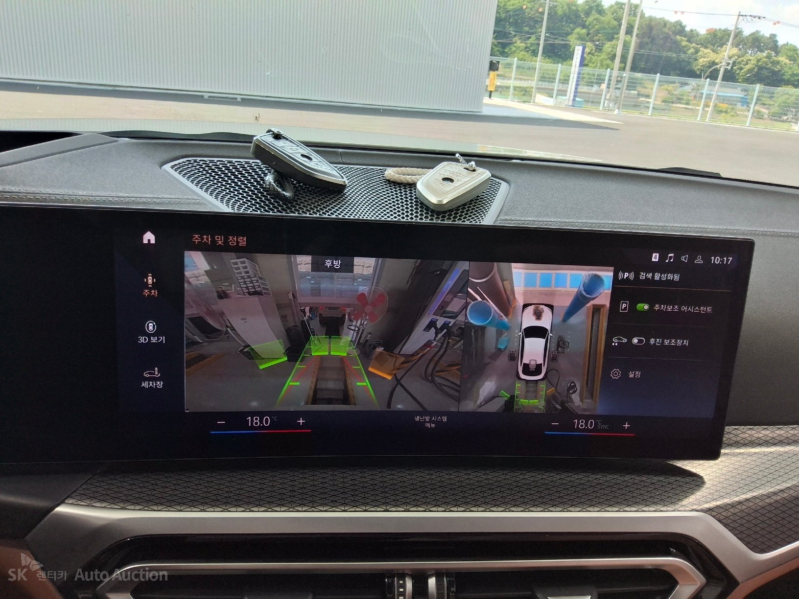 2022 - bmw i4 edrive40