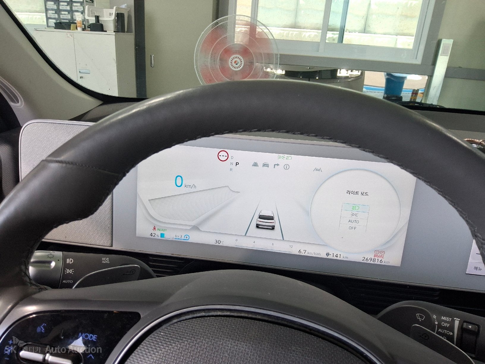 2022 - hyundai ioniq