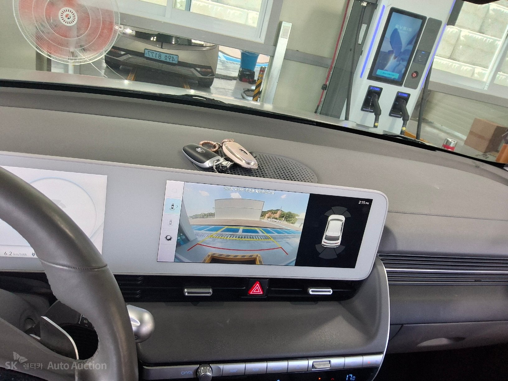 2022 - hyundai ioniq