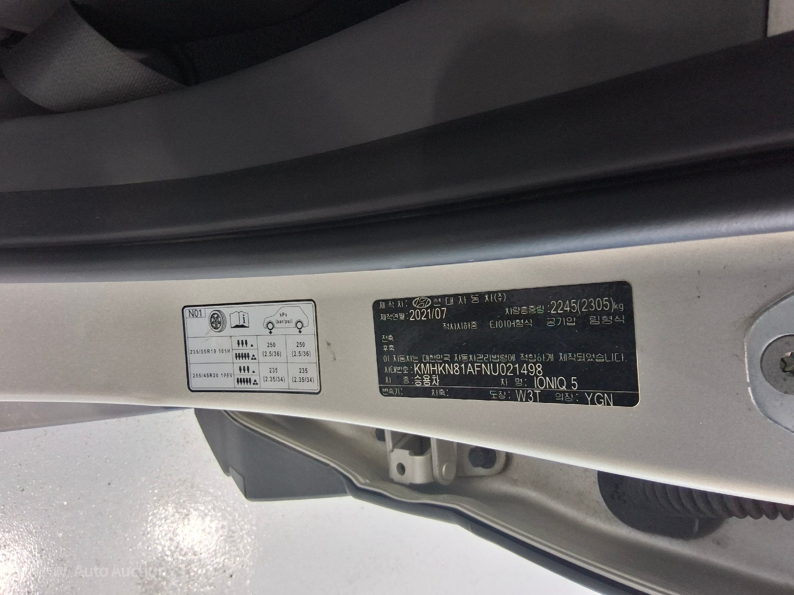 2022 - hyundai ioniq
