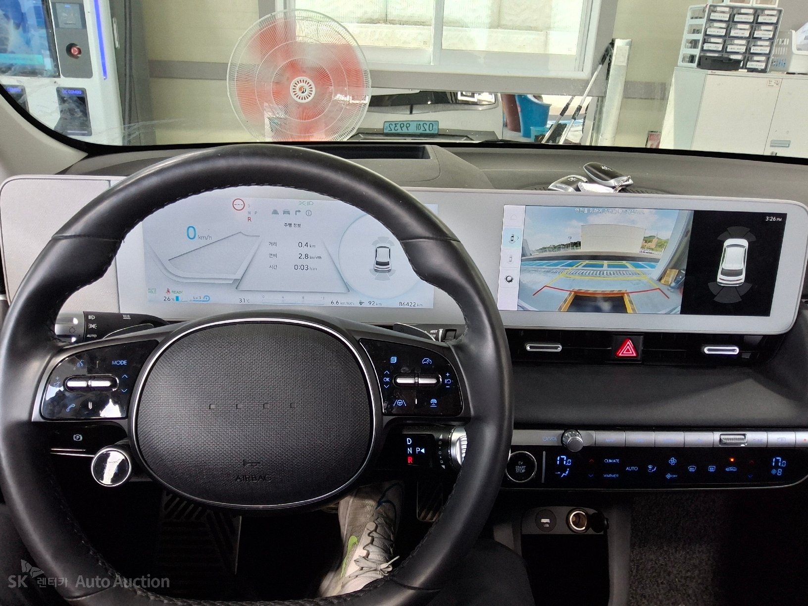 2022 - hyundai ioniq