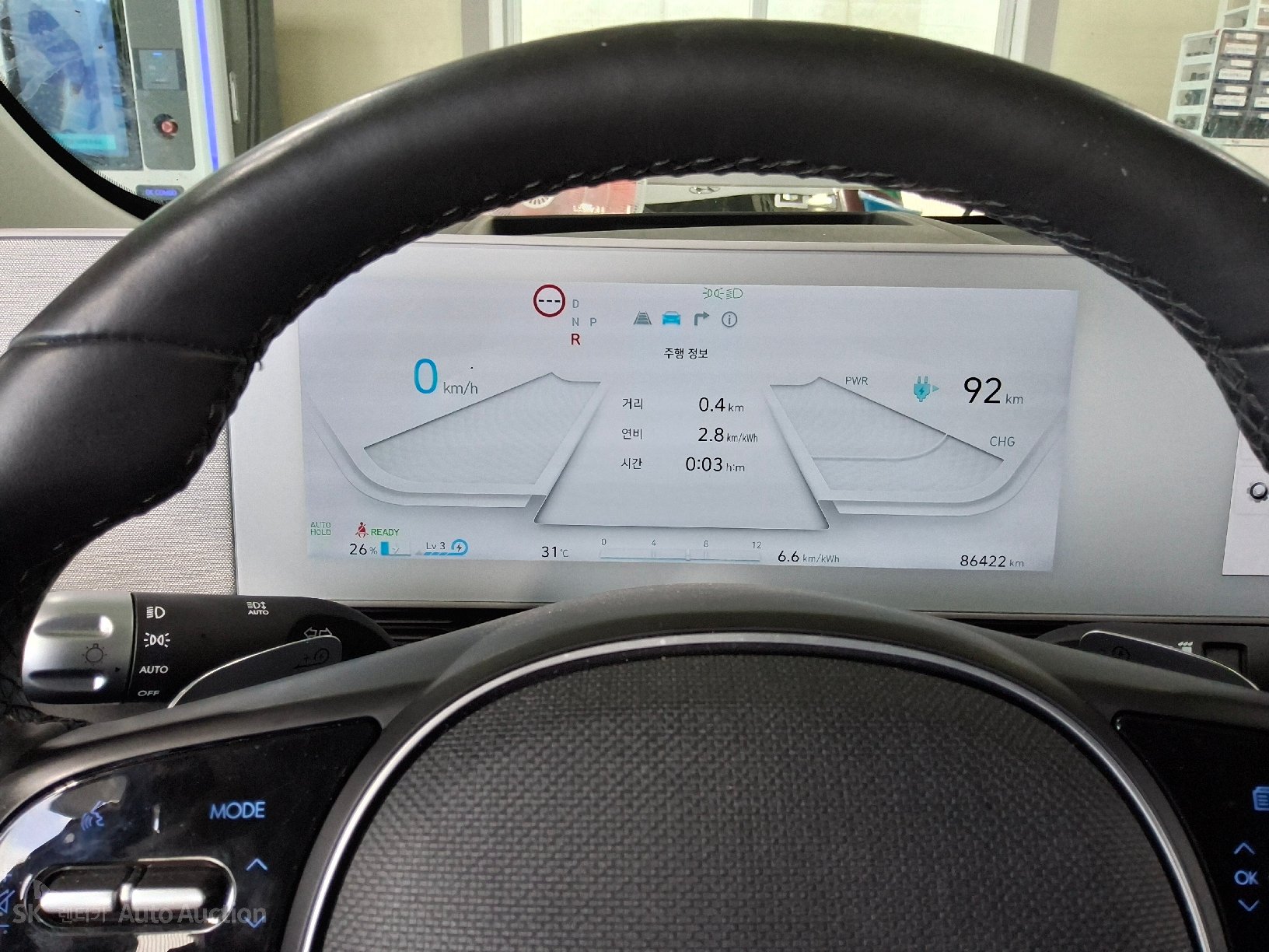 2022 - hyundai ioniq