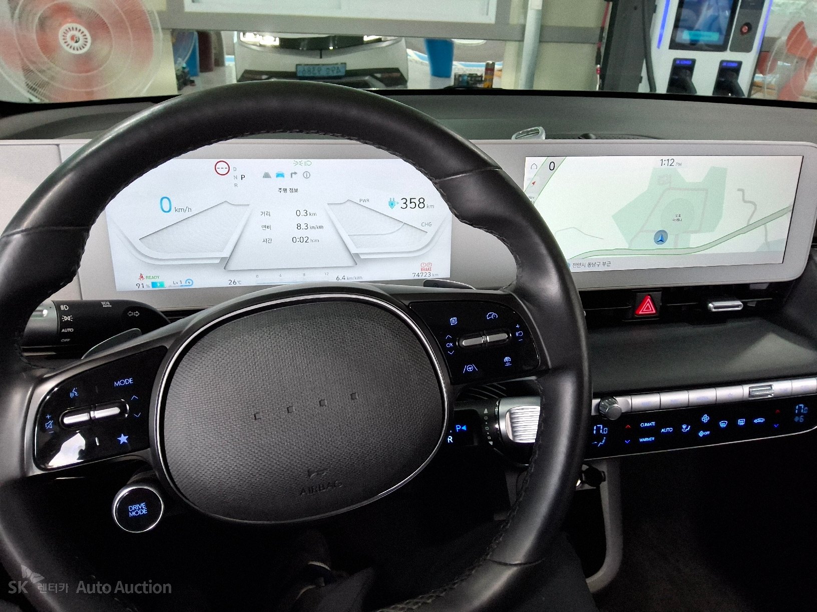 2022 - hyundai ioniq