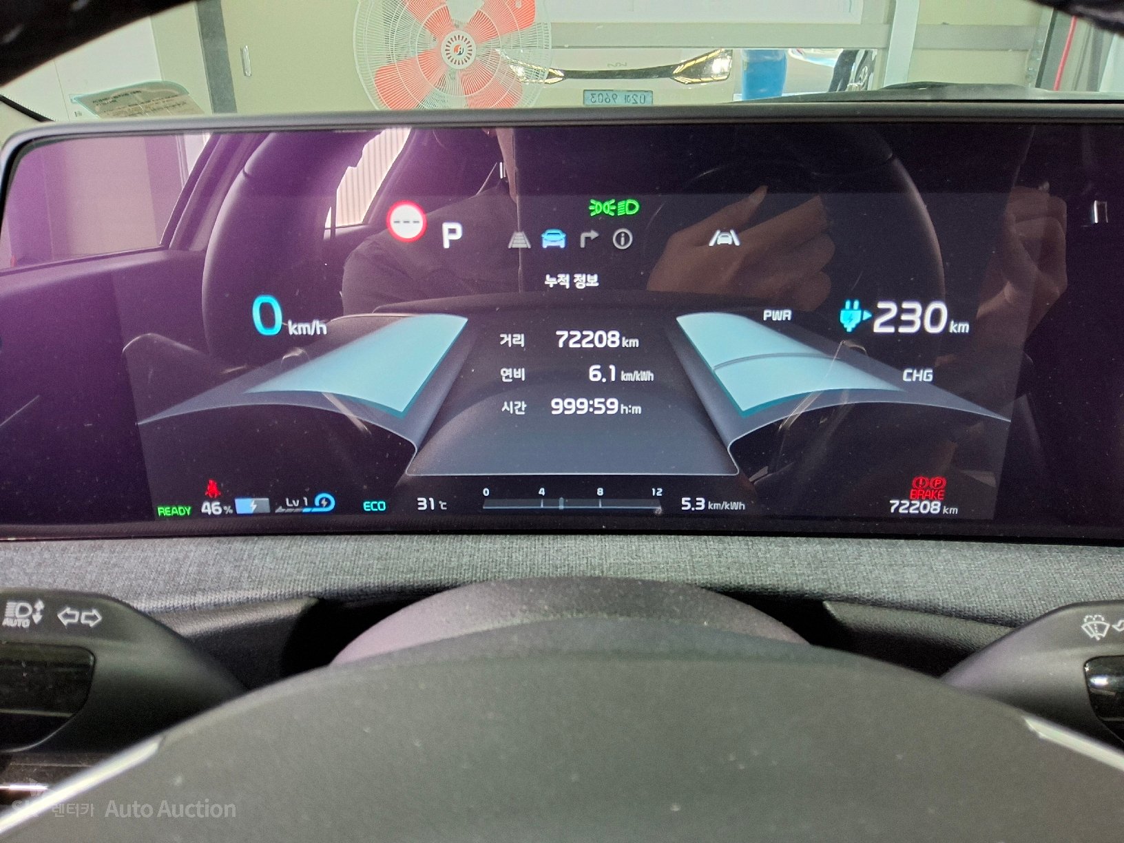 2022 - kia ev6
