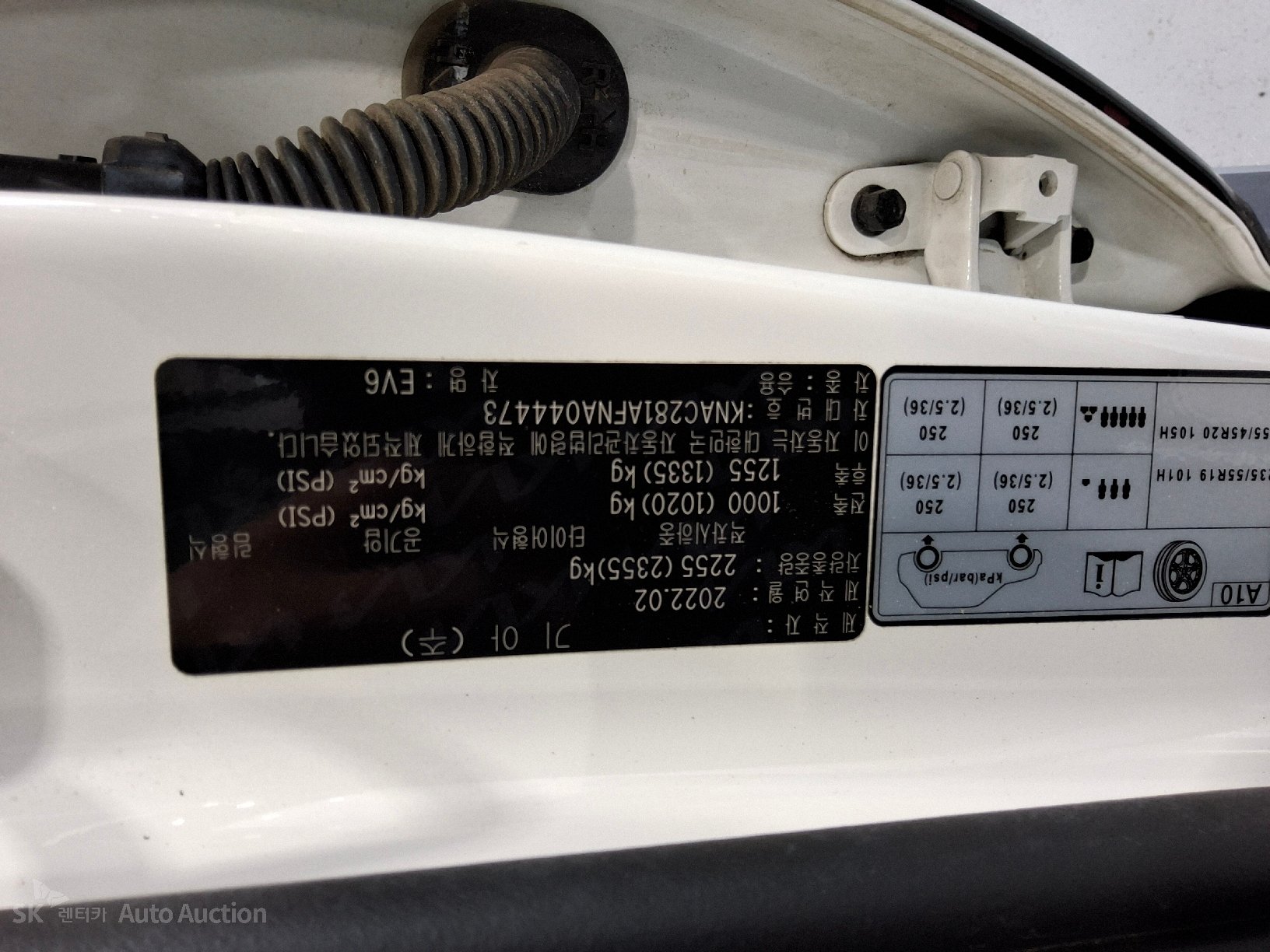 2022 - kia ev6