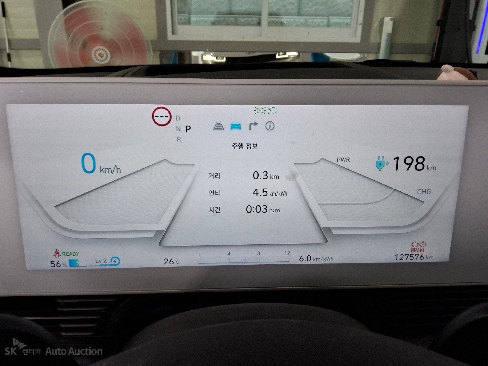 2022 - hyundai ioniq