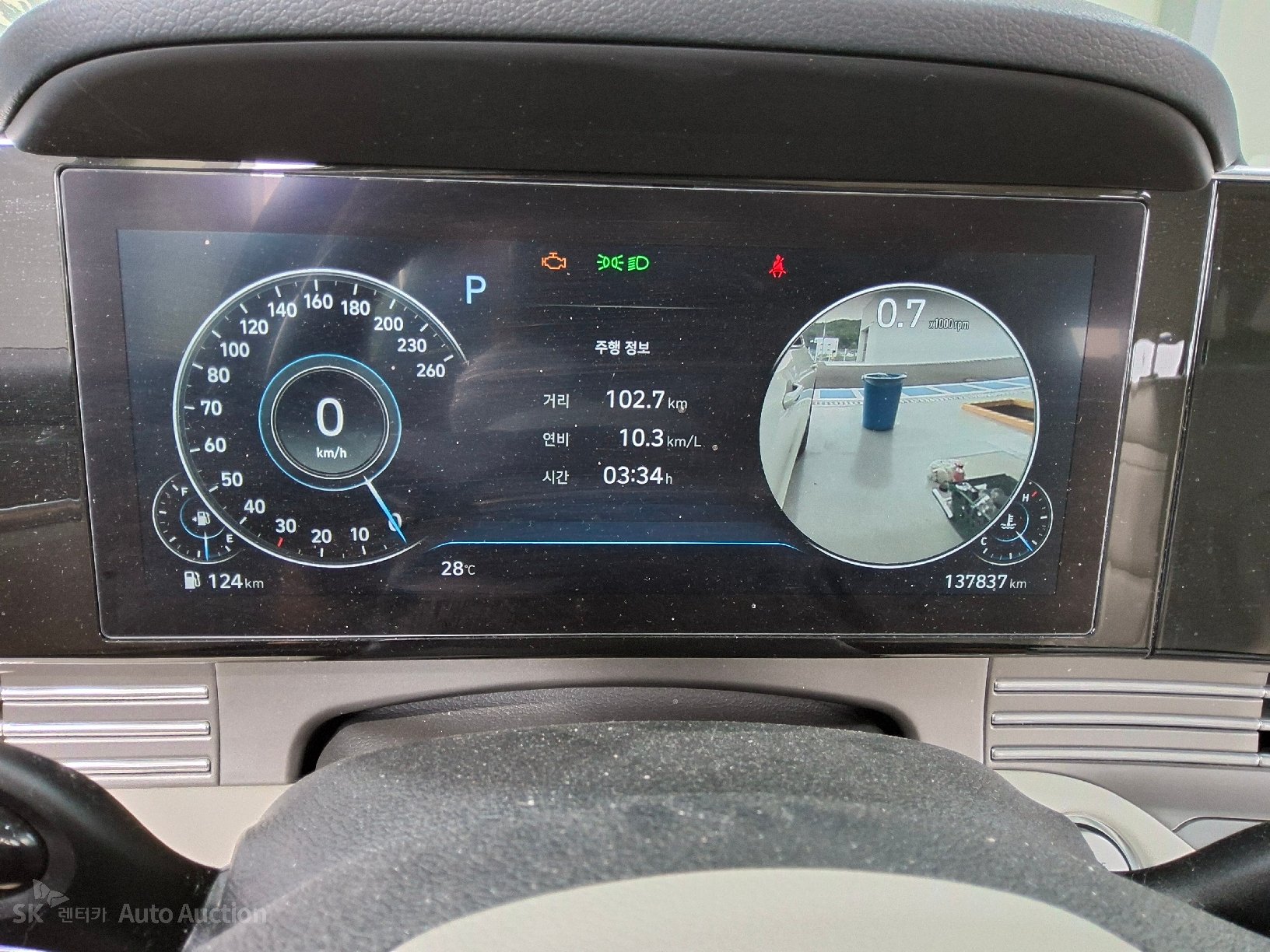 2022 - hyundai grandeur