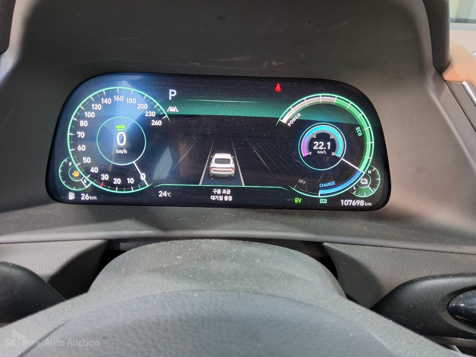 2022 - hyundai sonata