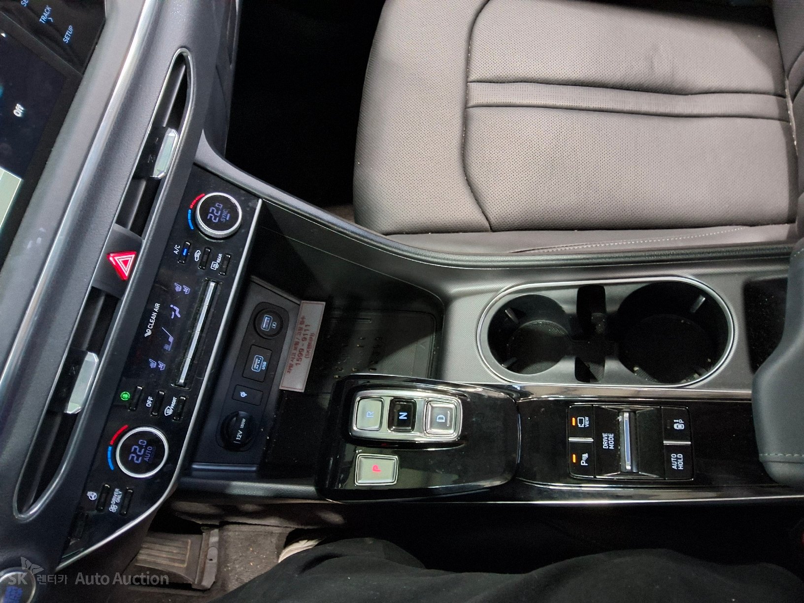 2022 - hyundai sonata