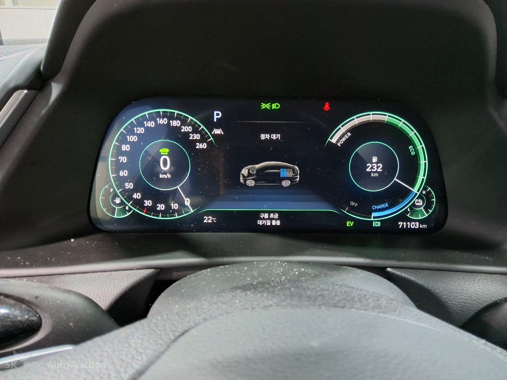2022 - hyundai sonata