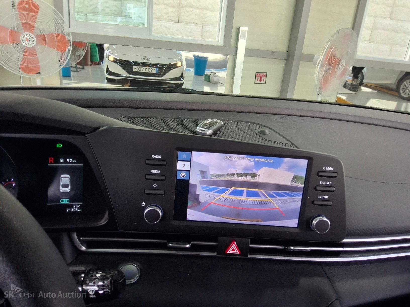 2023 - hyundai avante