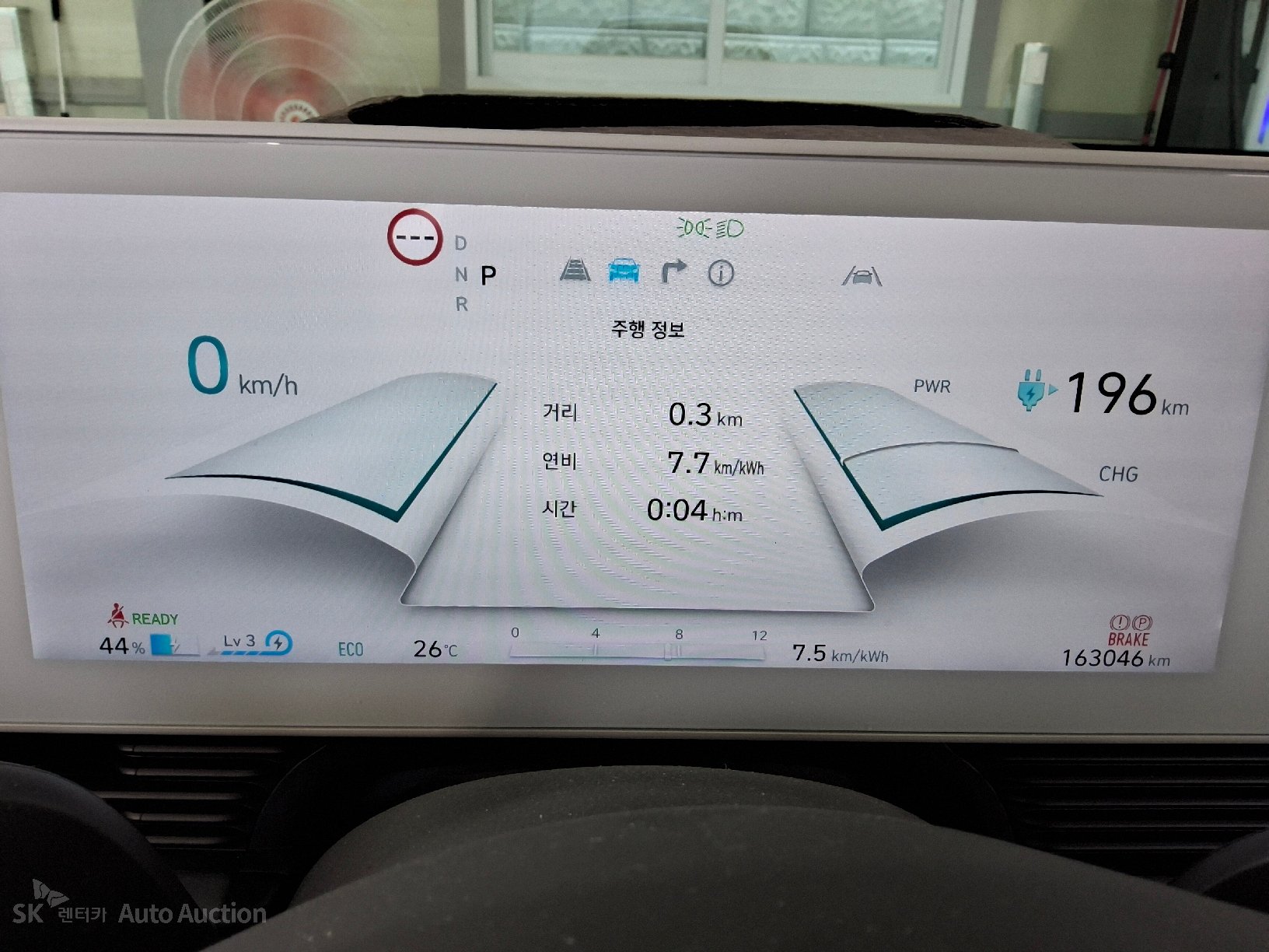 2022 - hyundai ioniq