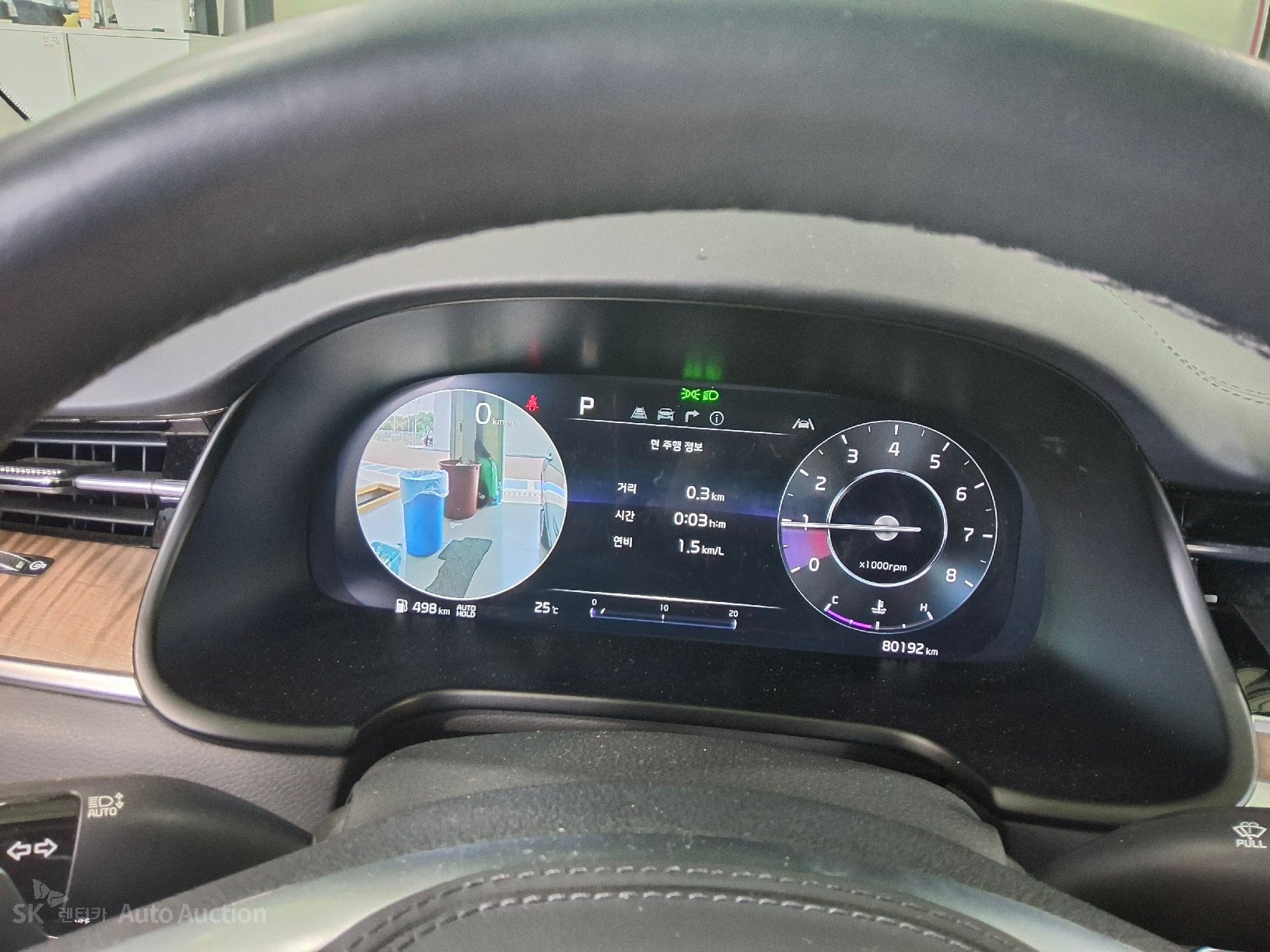 2022 - kia k9