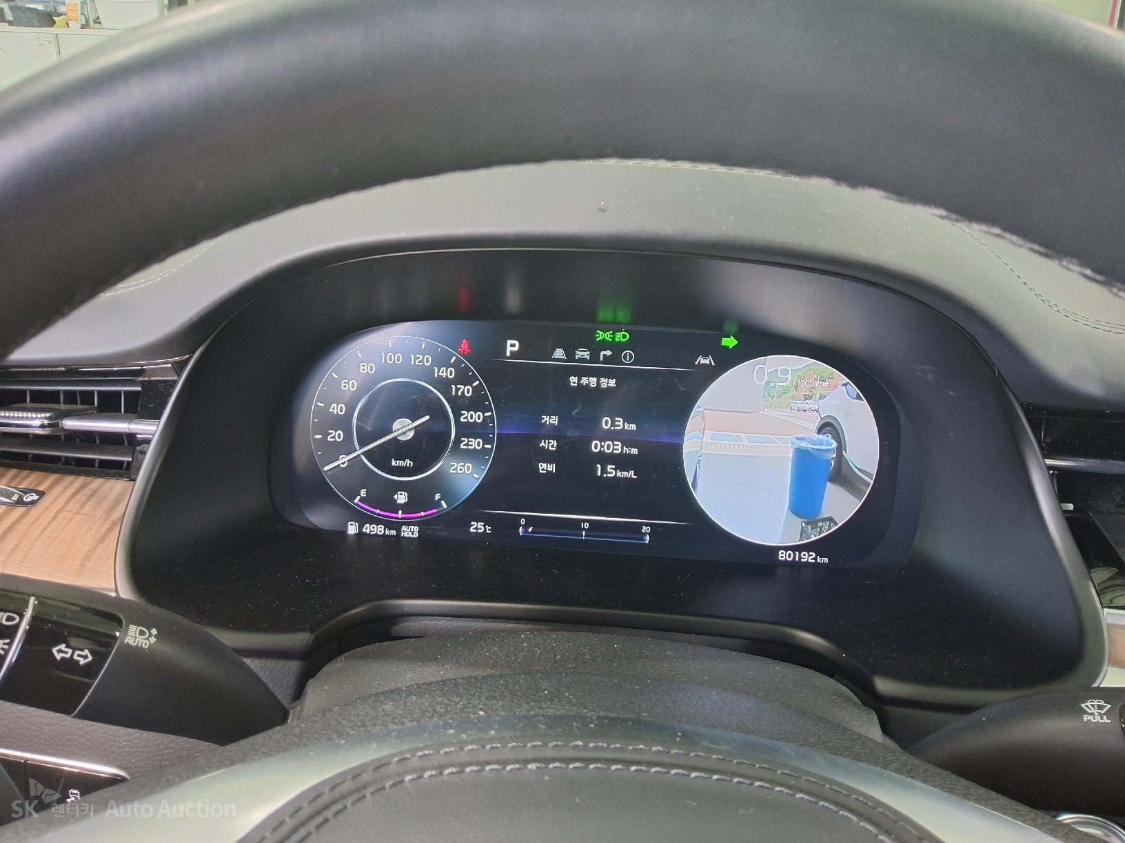2022 - kia k9