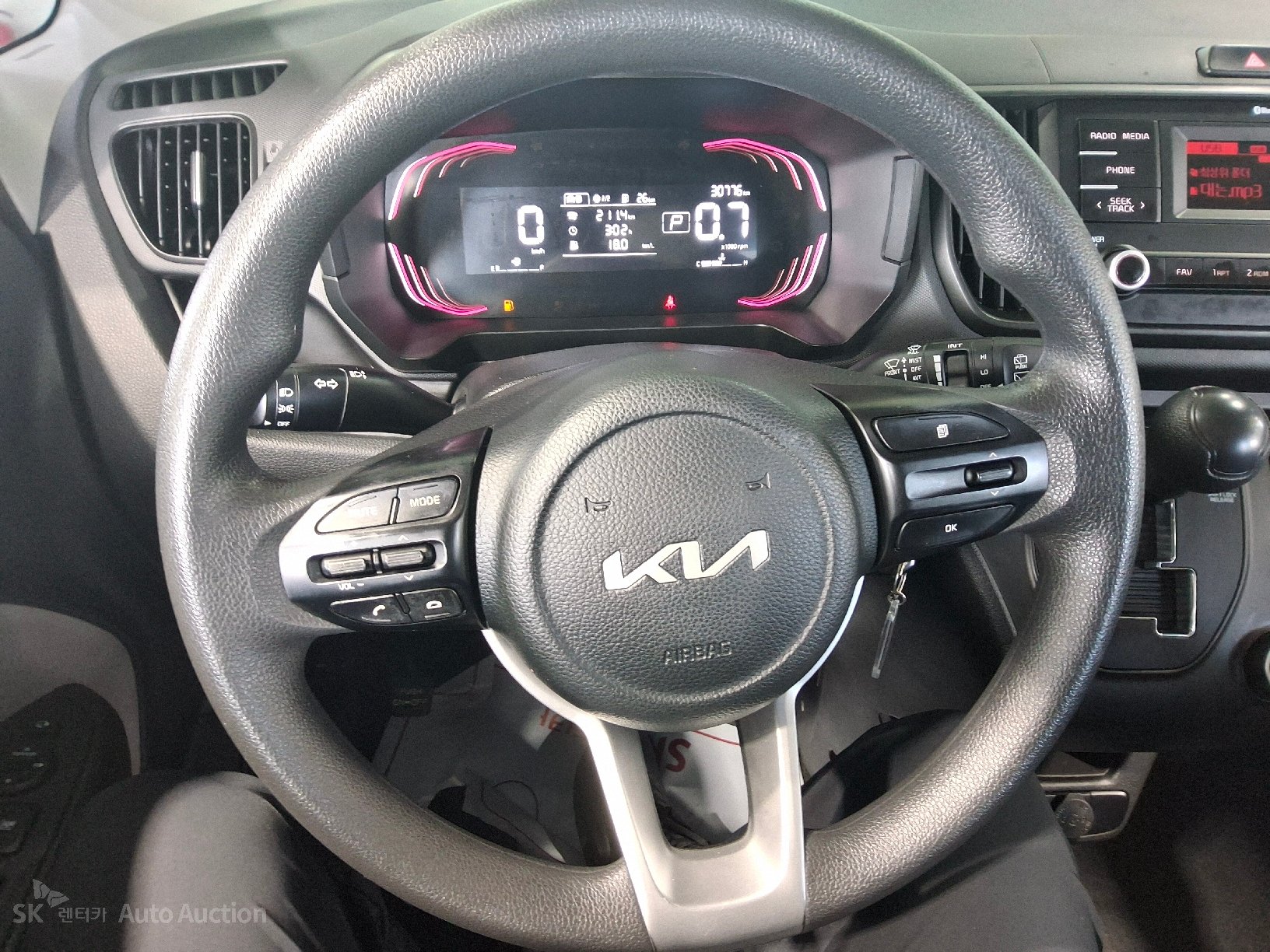 2023 - kia ray
