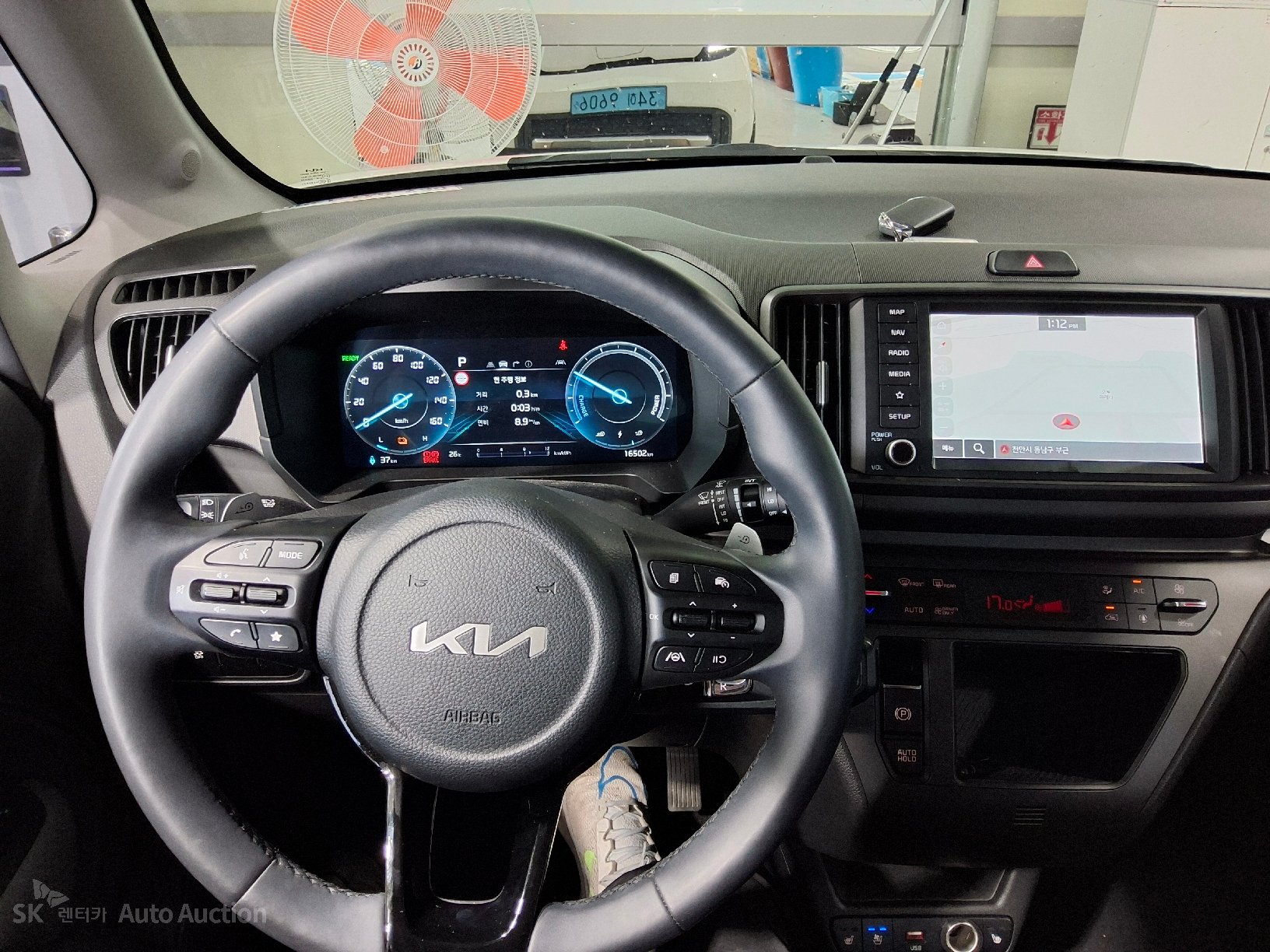 2024 - kia ray