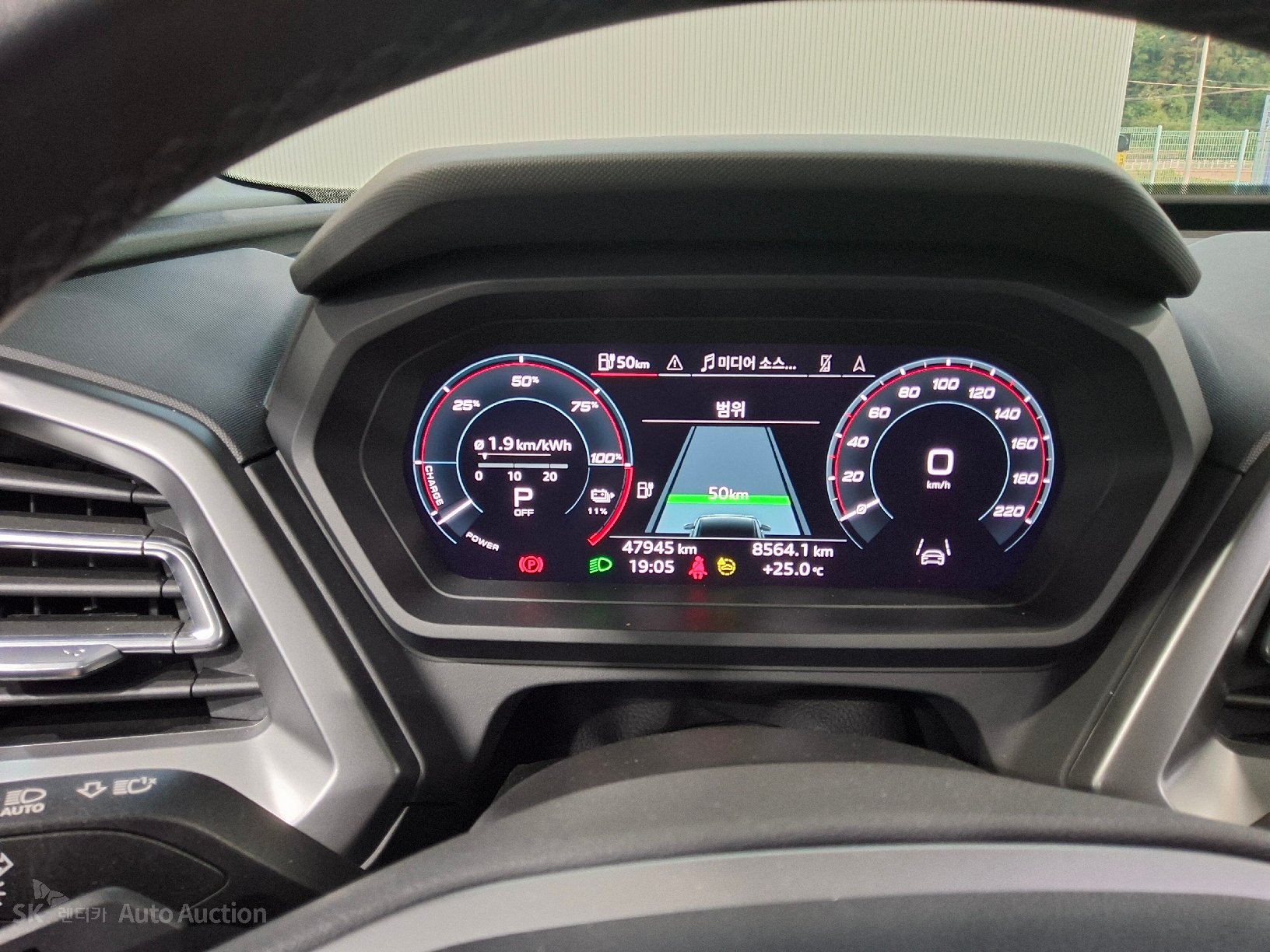 2022 - audi q4