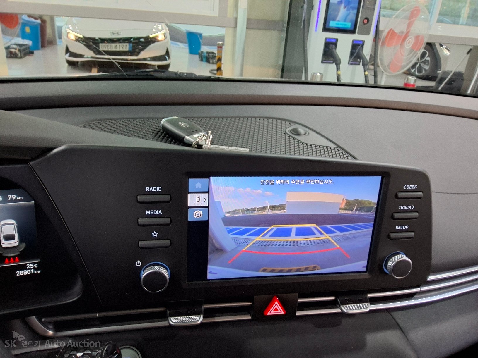 2023 - hyundai avante