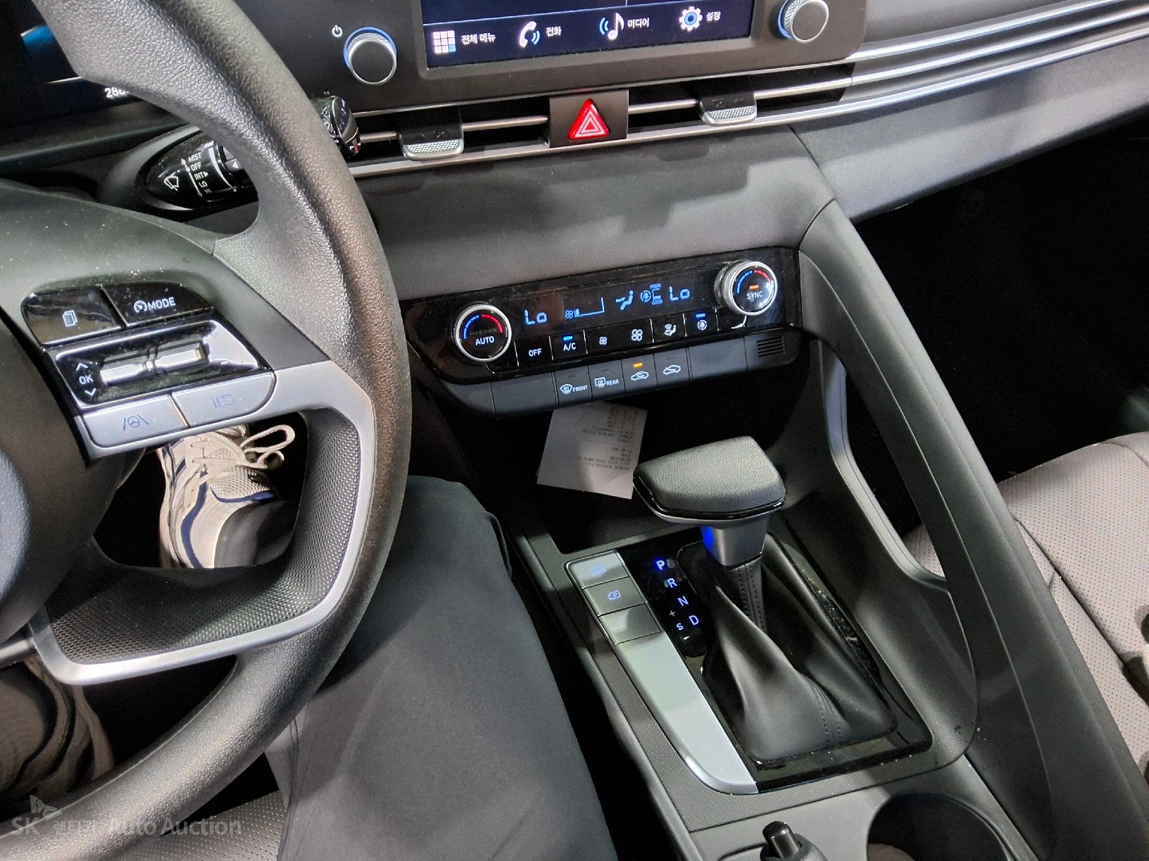 2023 - hyundai avante