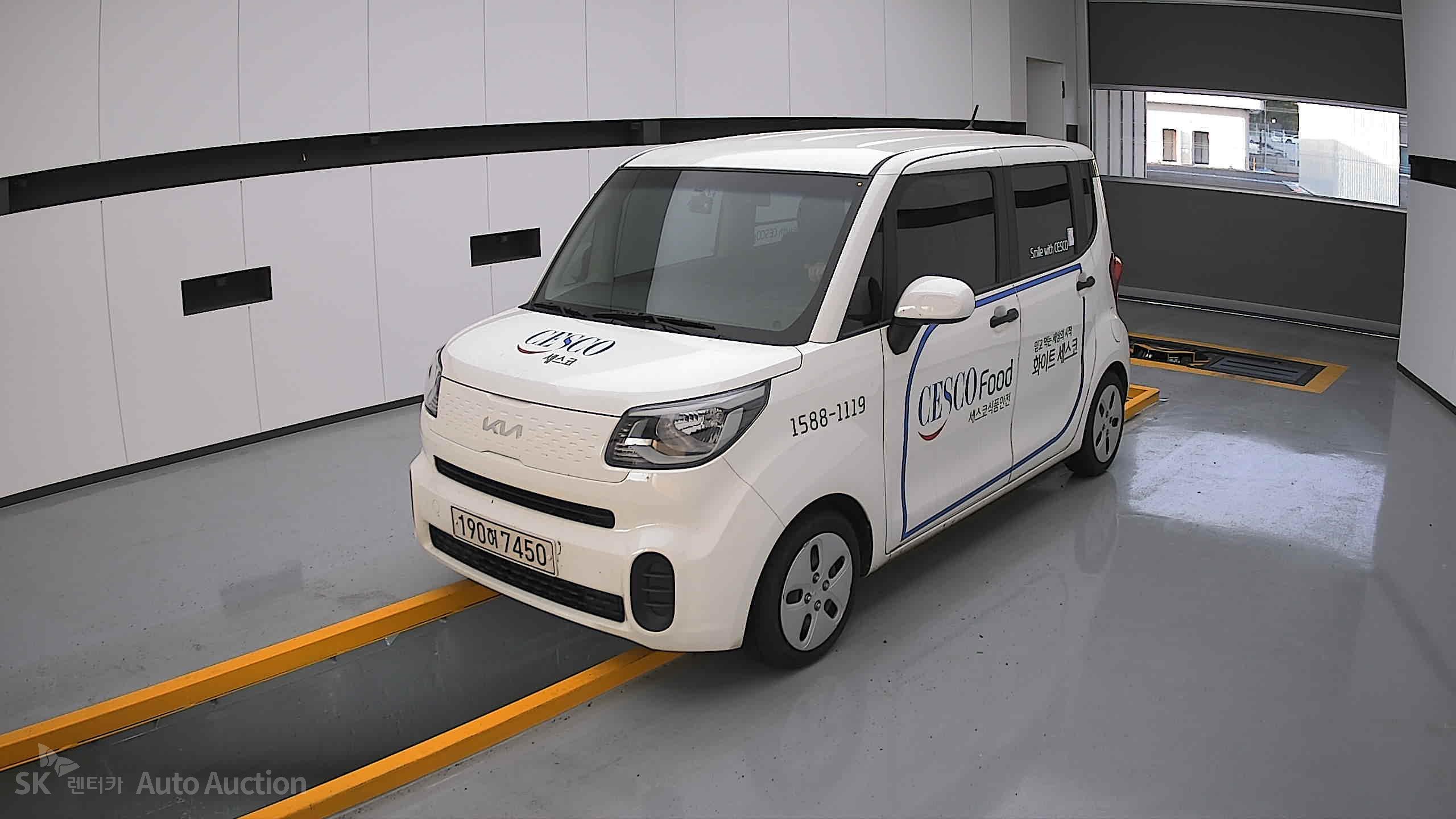 2022 - kia ray