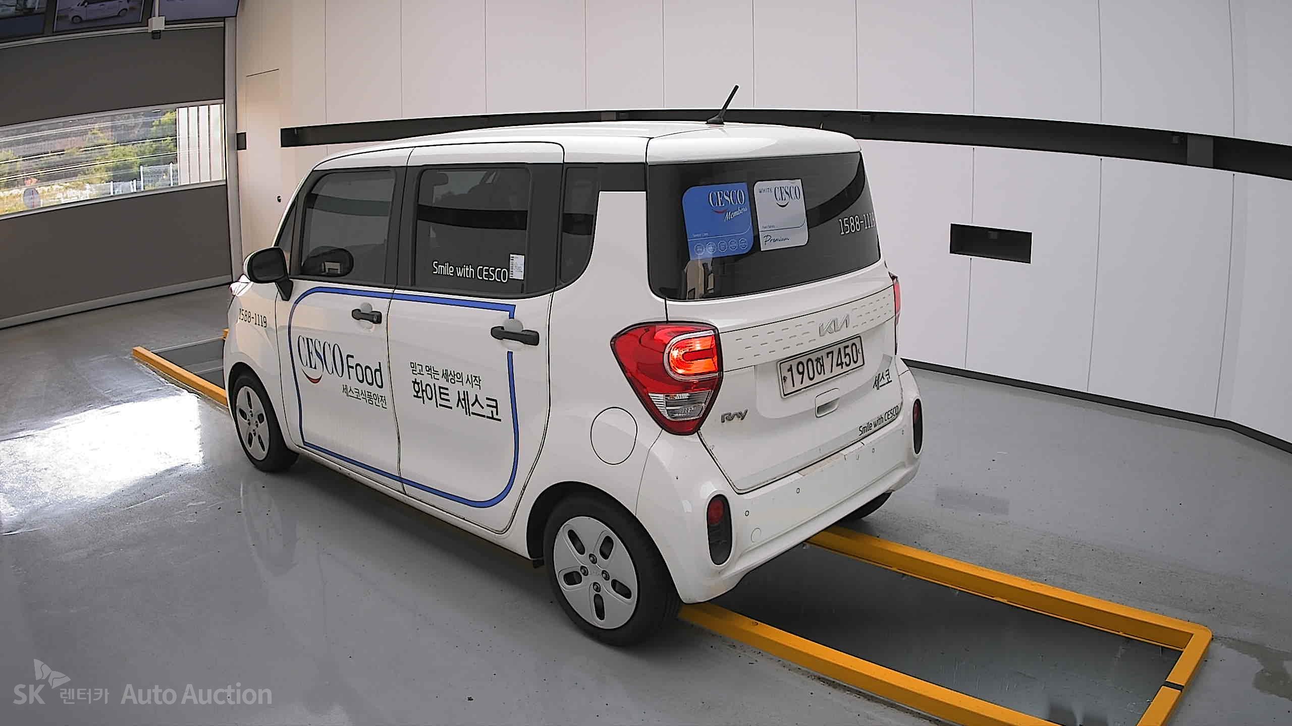 2022 - kia ray