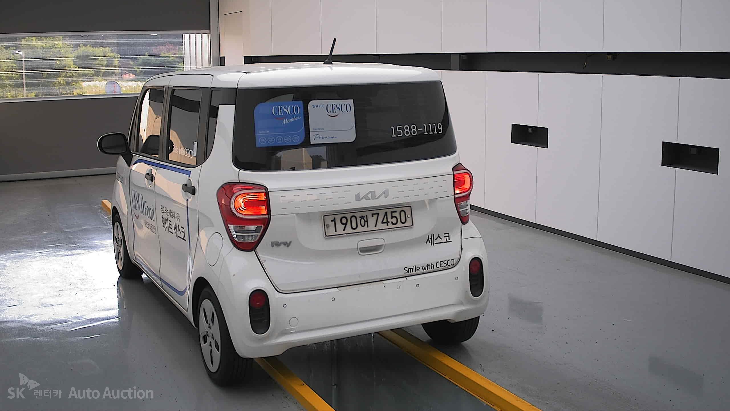 2022 - kia ray