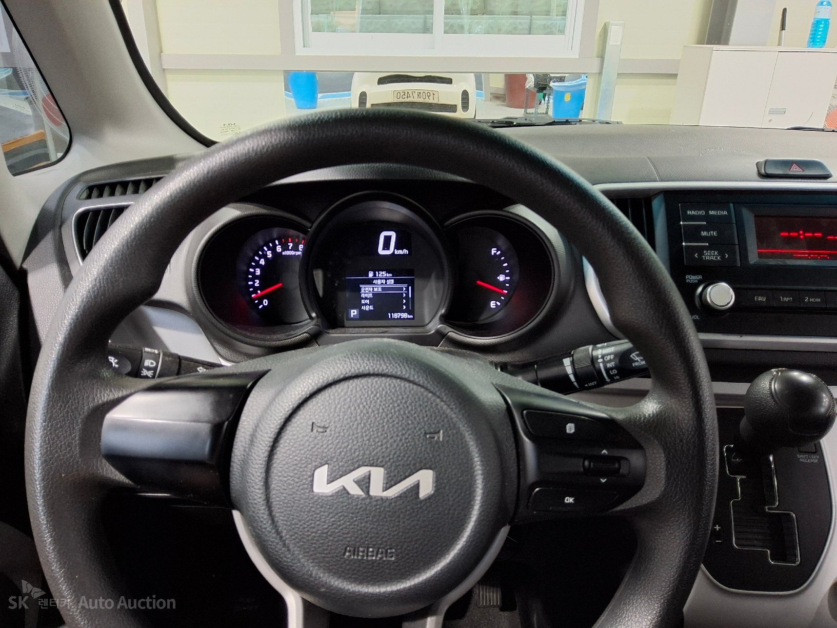 2022 - kia ray