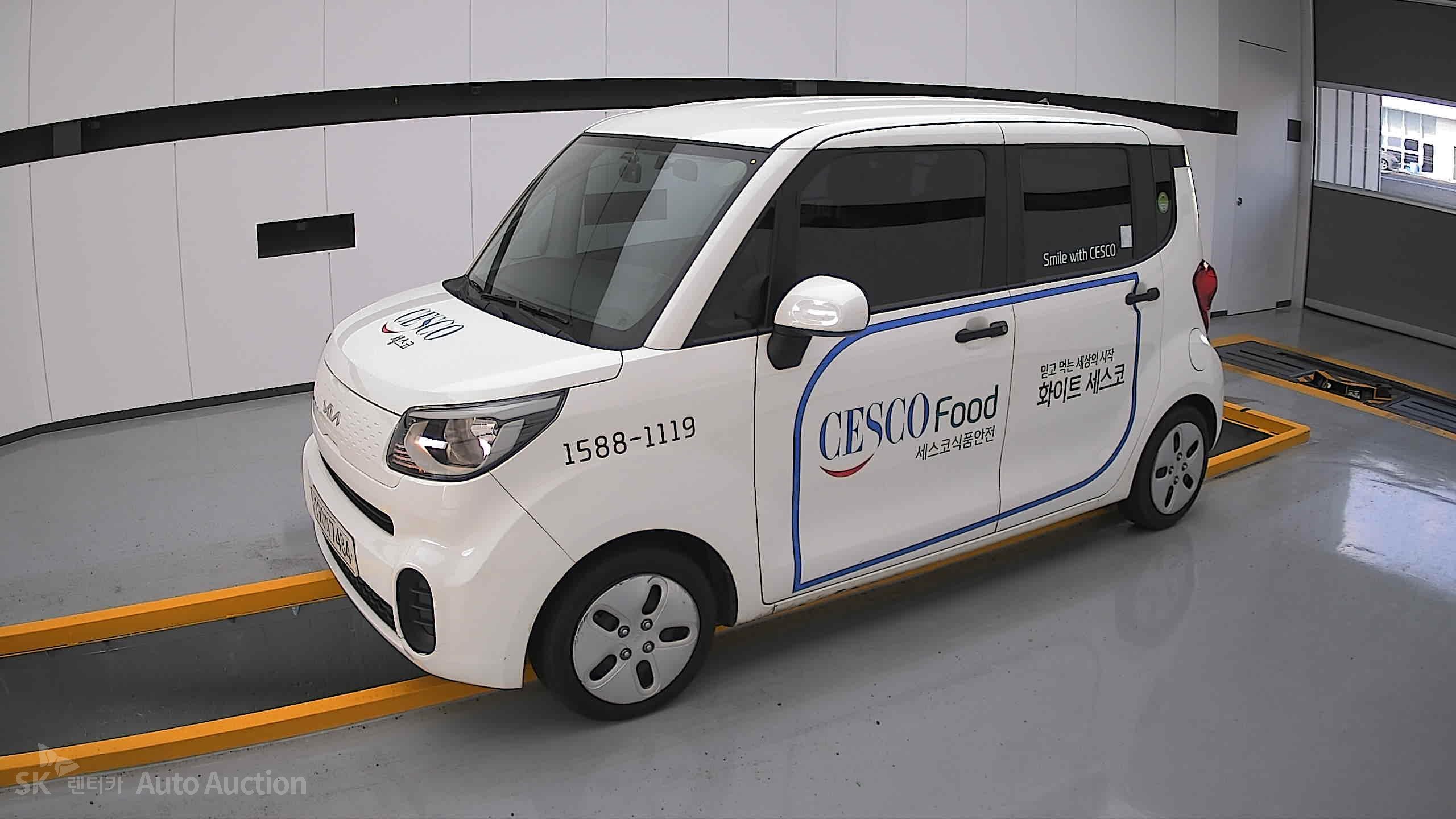 2022 - kia ray