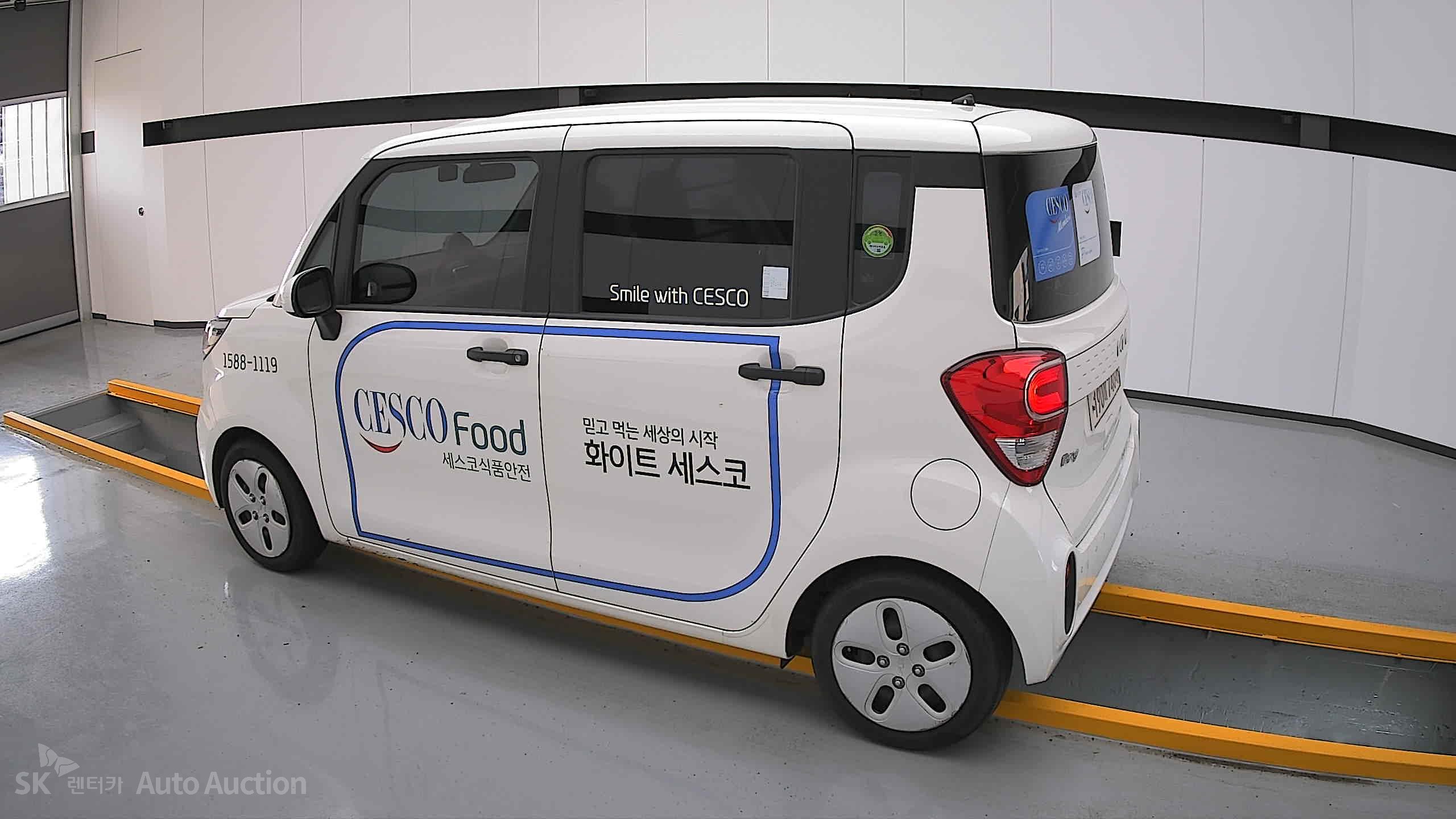 2022 - kia ray
