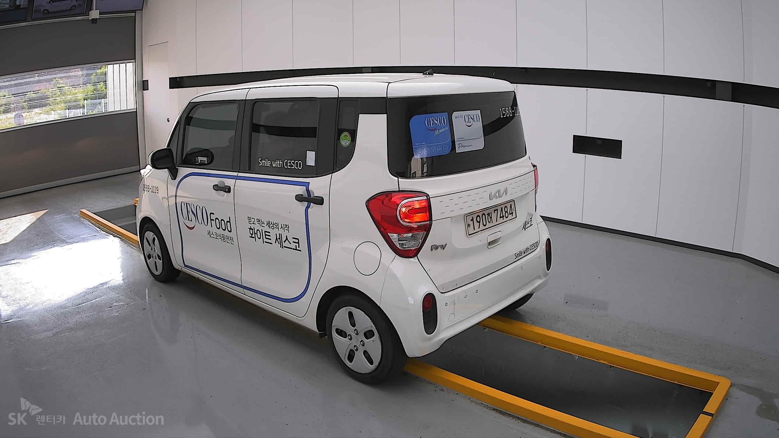 2022 - kia ray