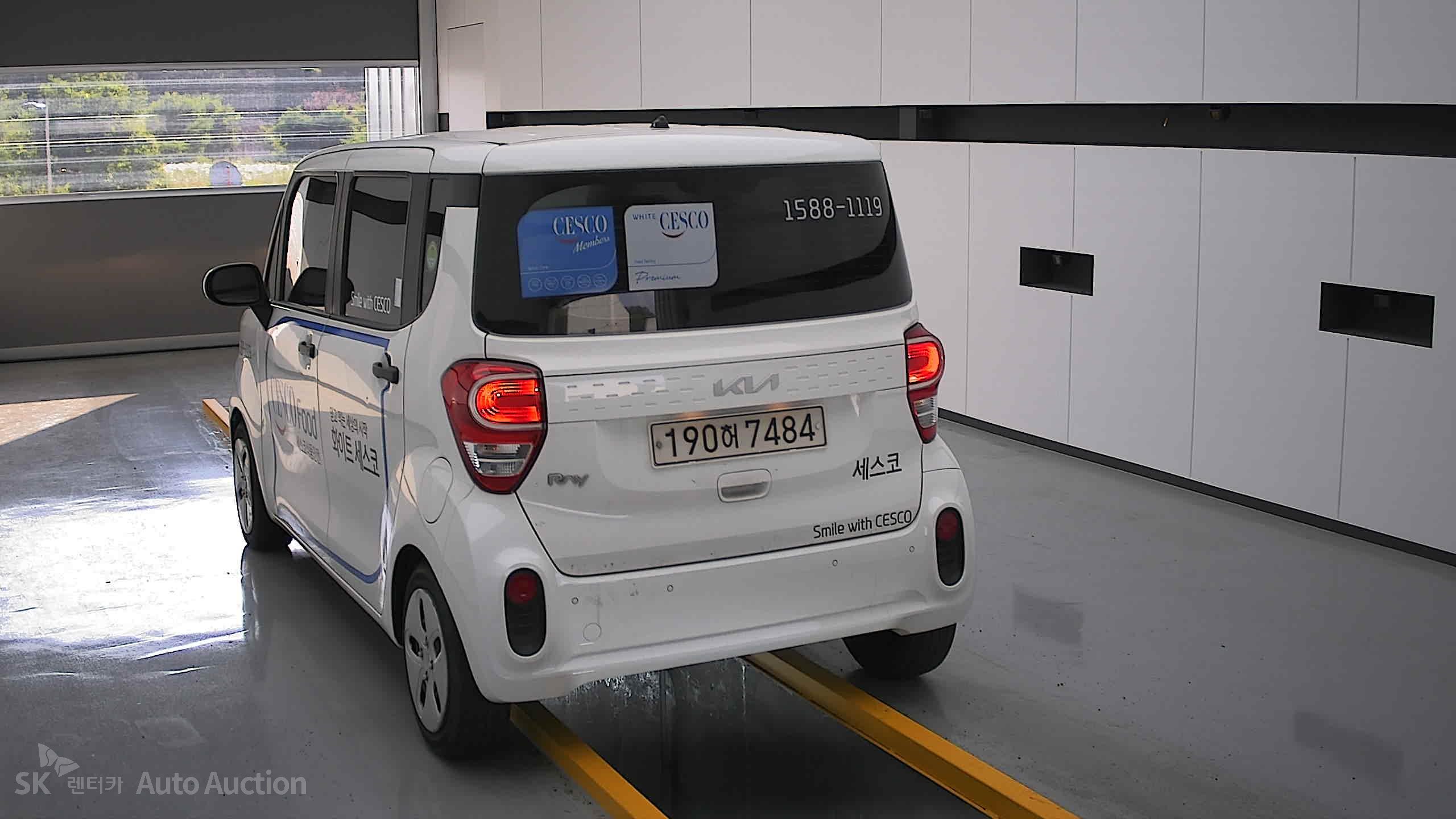 2022 - kia ray