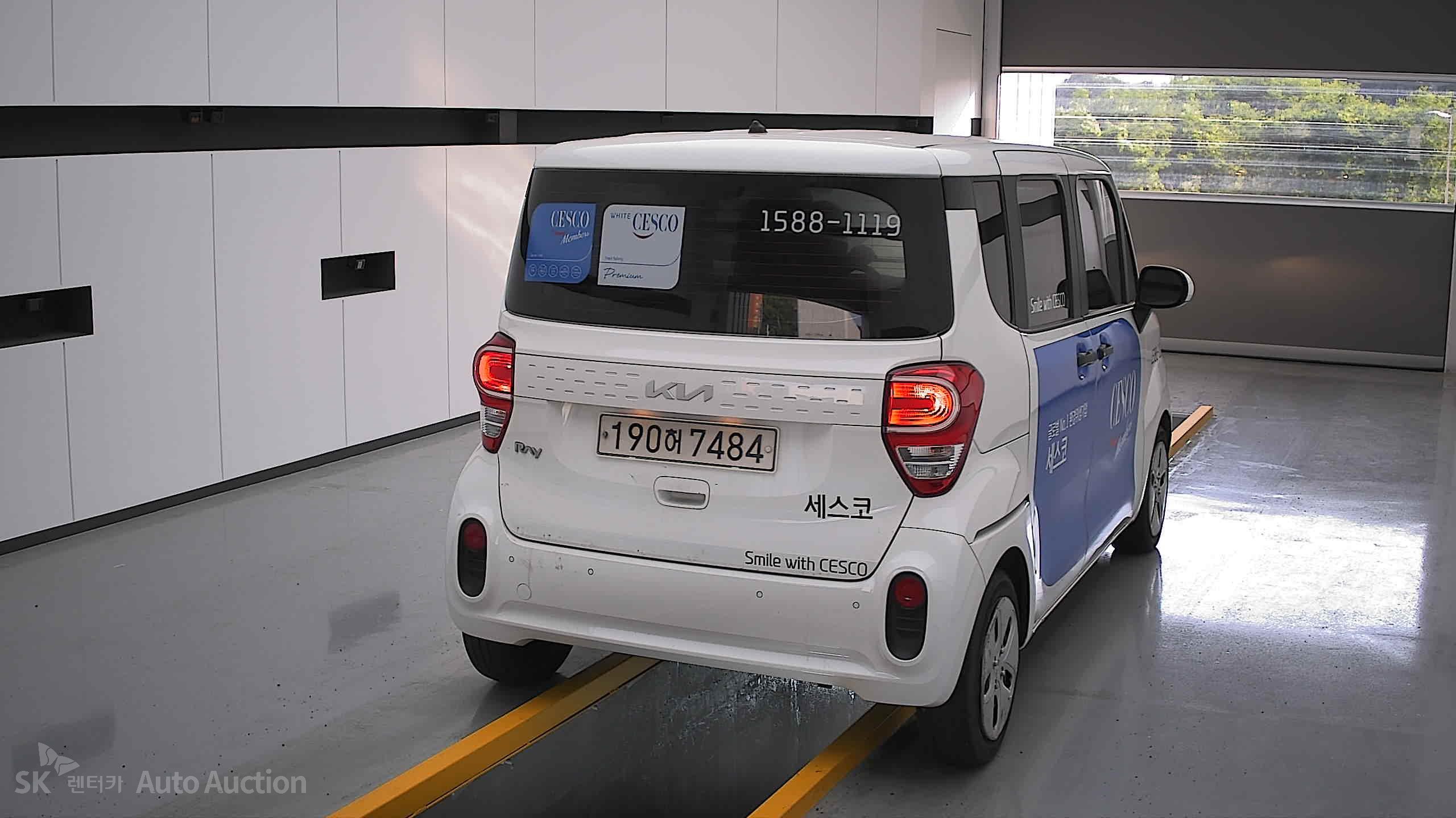 2022 - kia ray