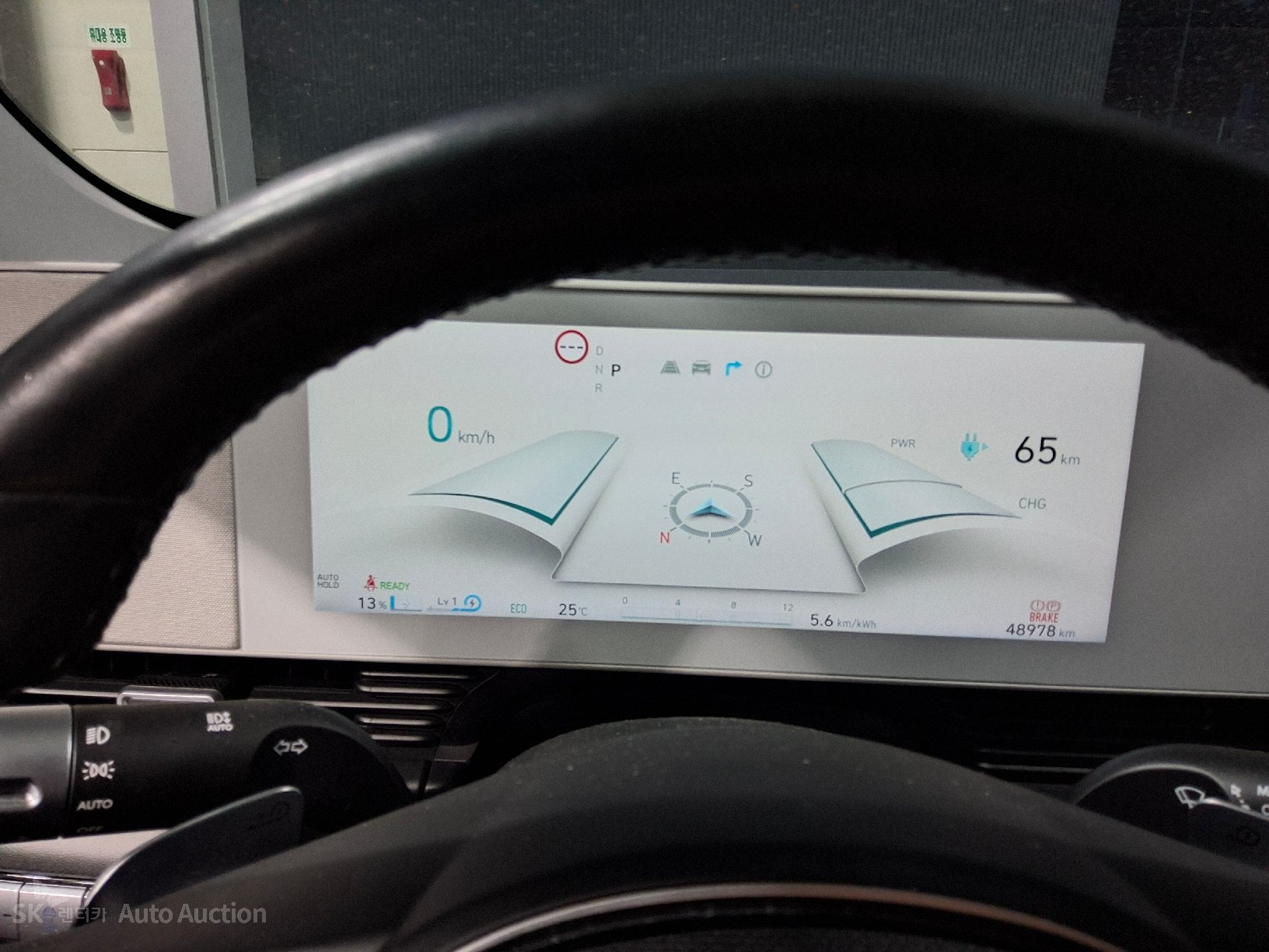 2022 - hyundai ioniq
