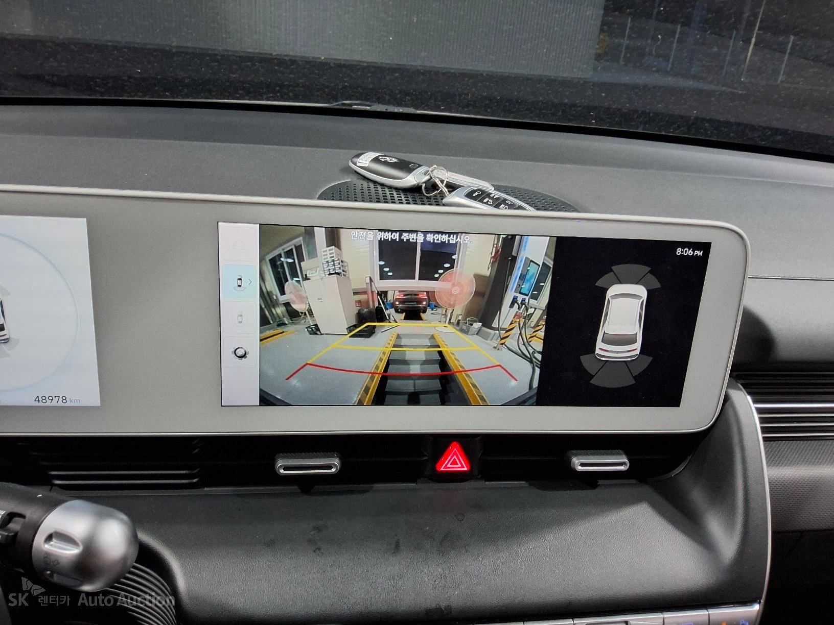 2022 - hyundai ioniq