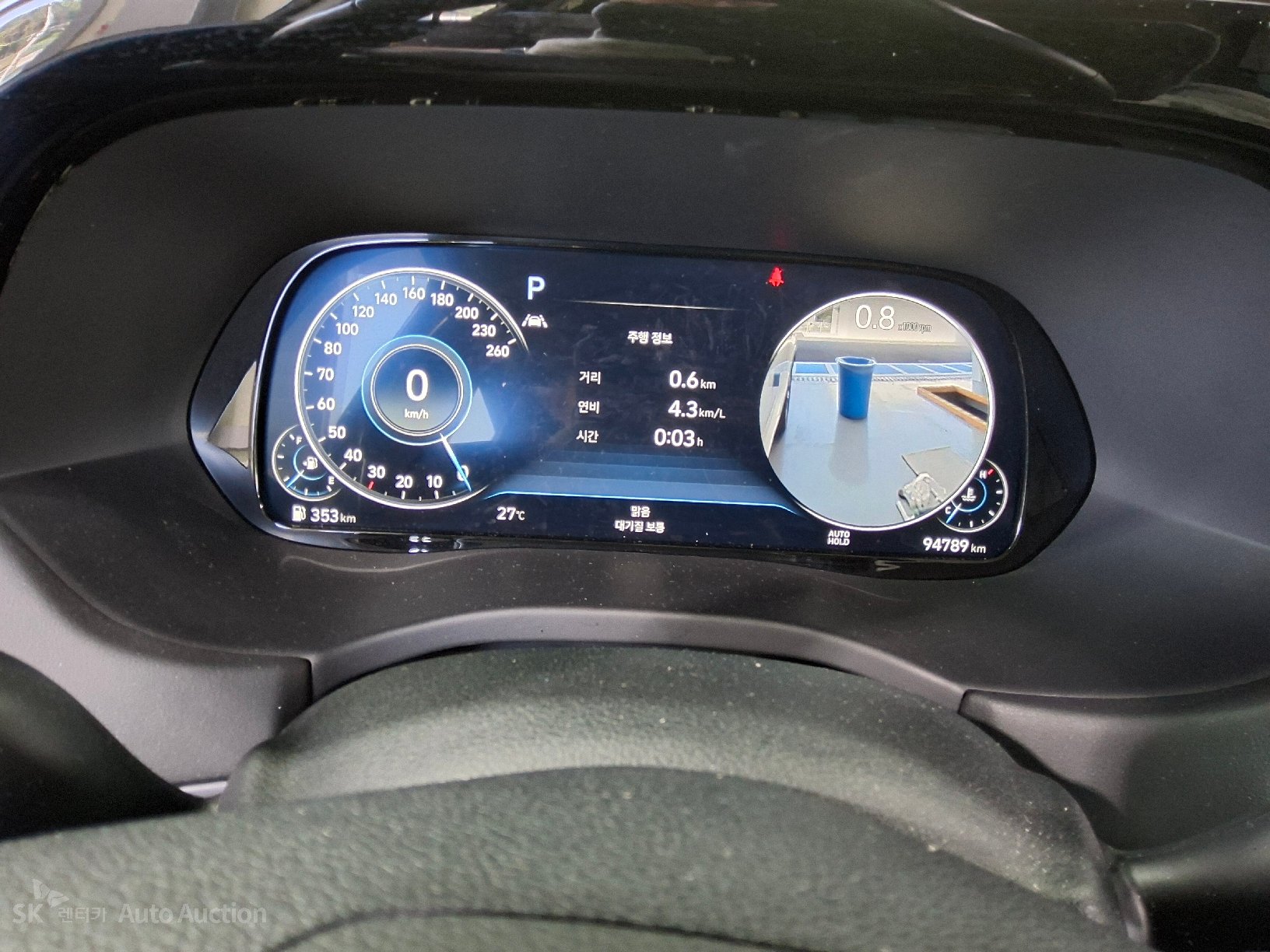 2022 - hyundai palisade