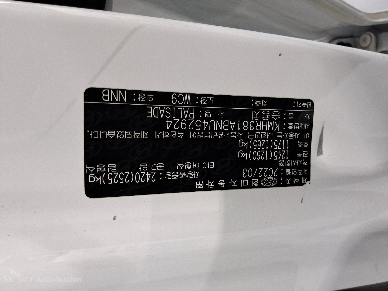 2022 - hyundai palisade