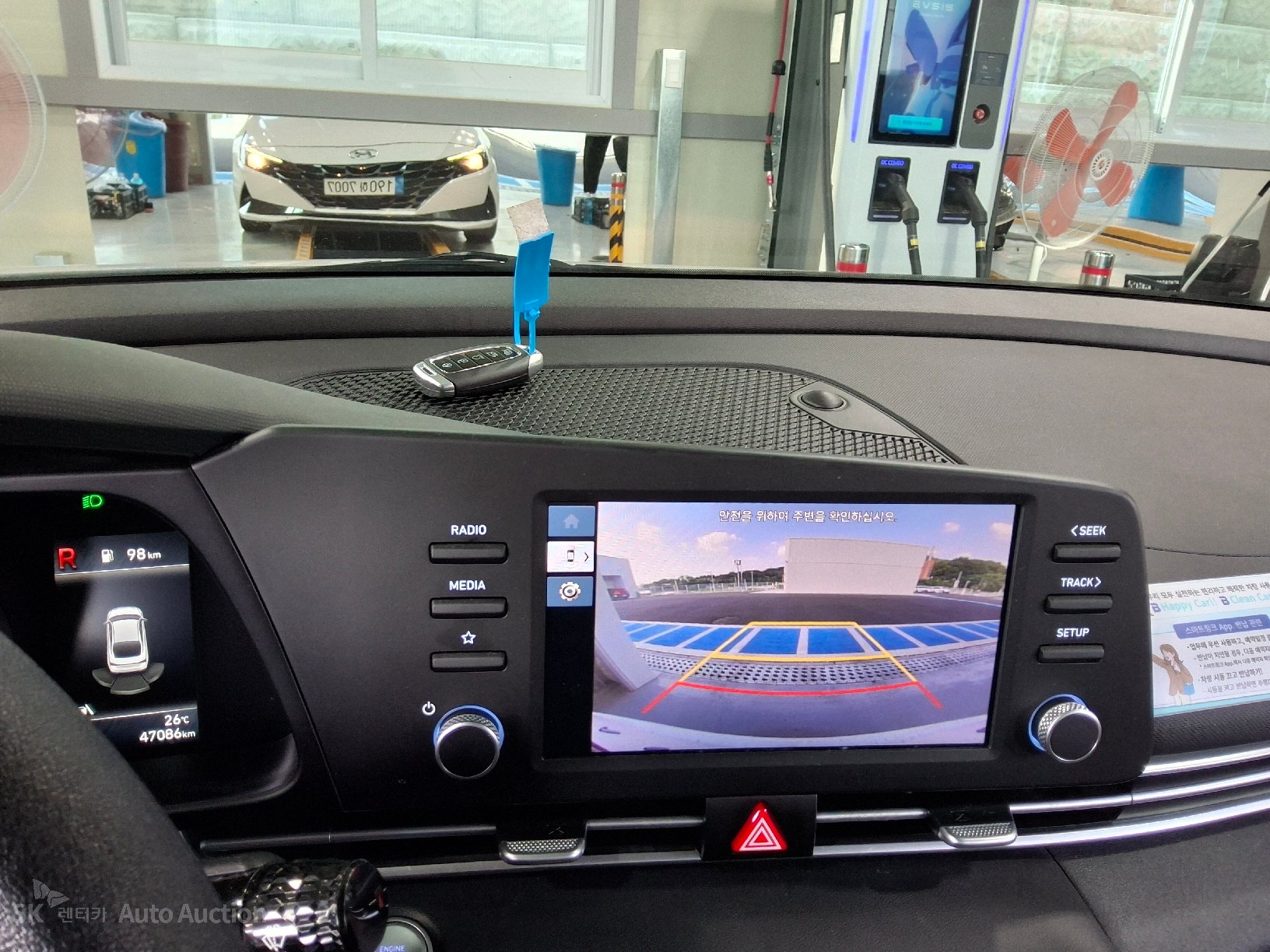 2023 - hyundai avante
