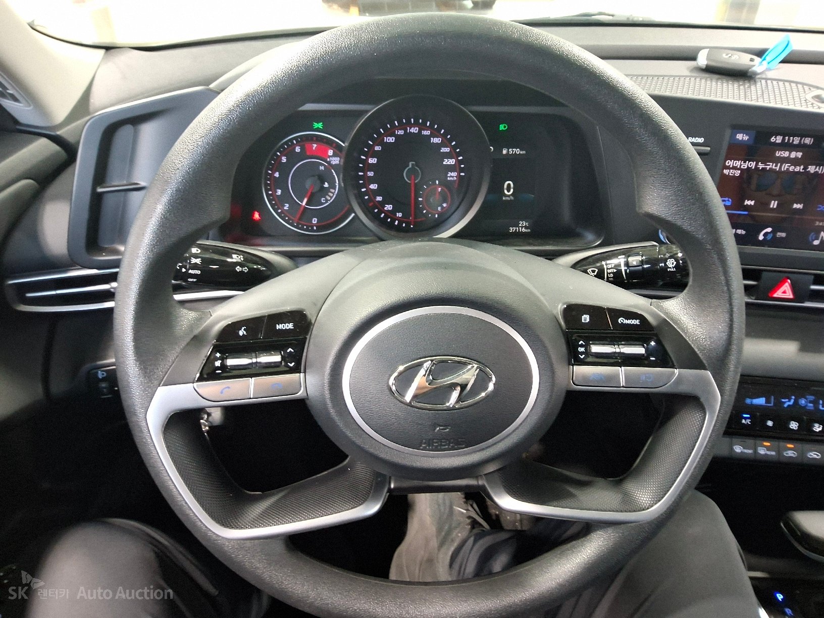 2023 - hyundai avante