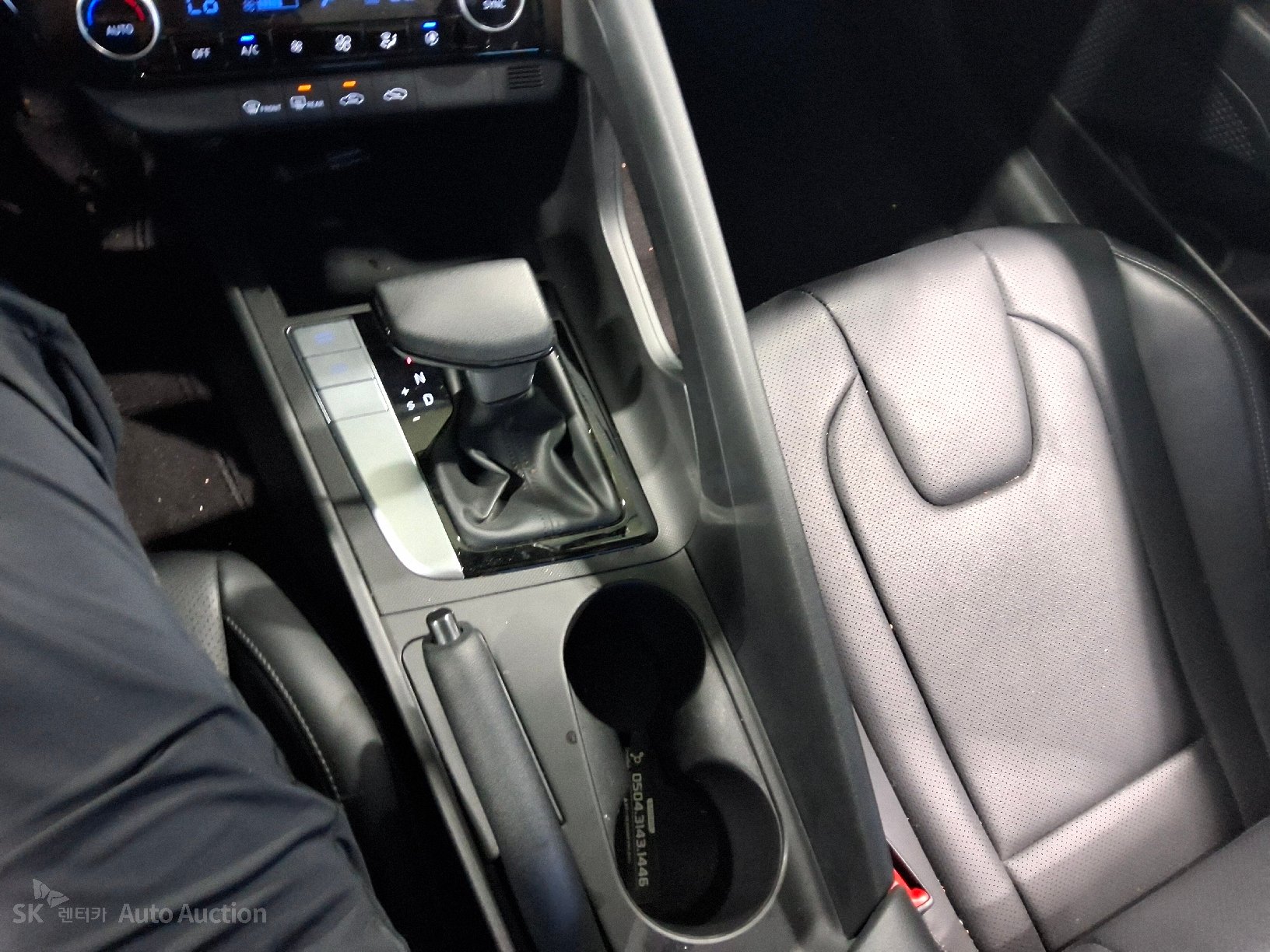 2023 - hyundai avante