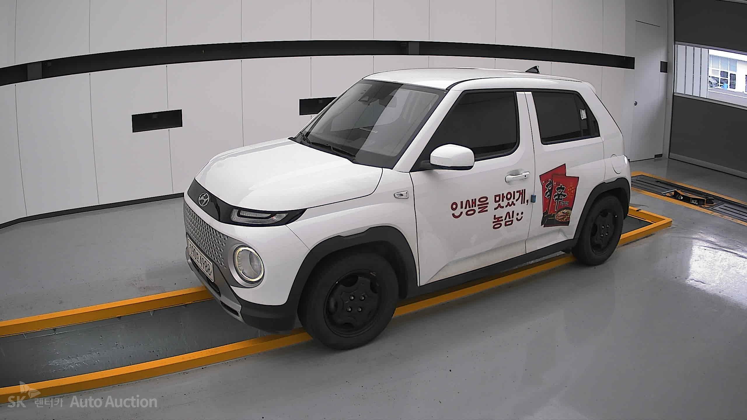 2023 - hyundai casper